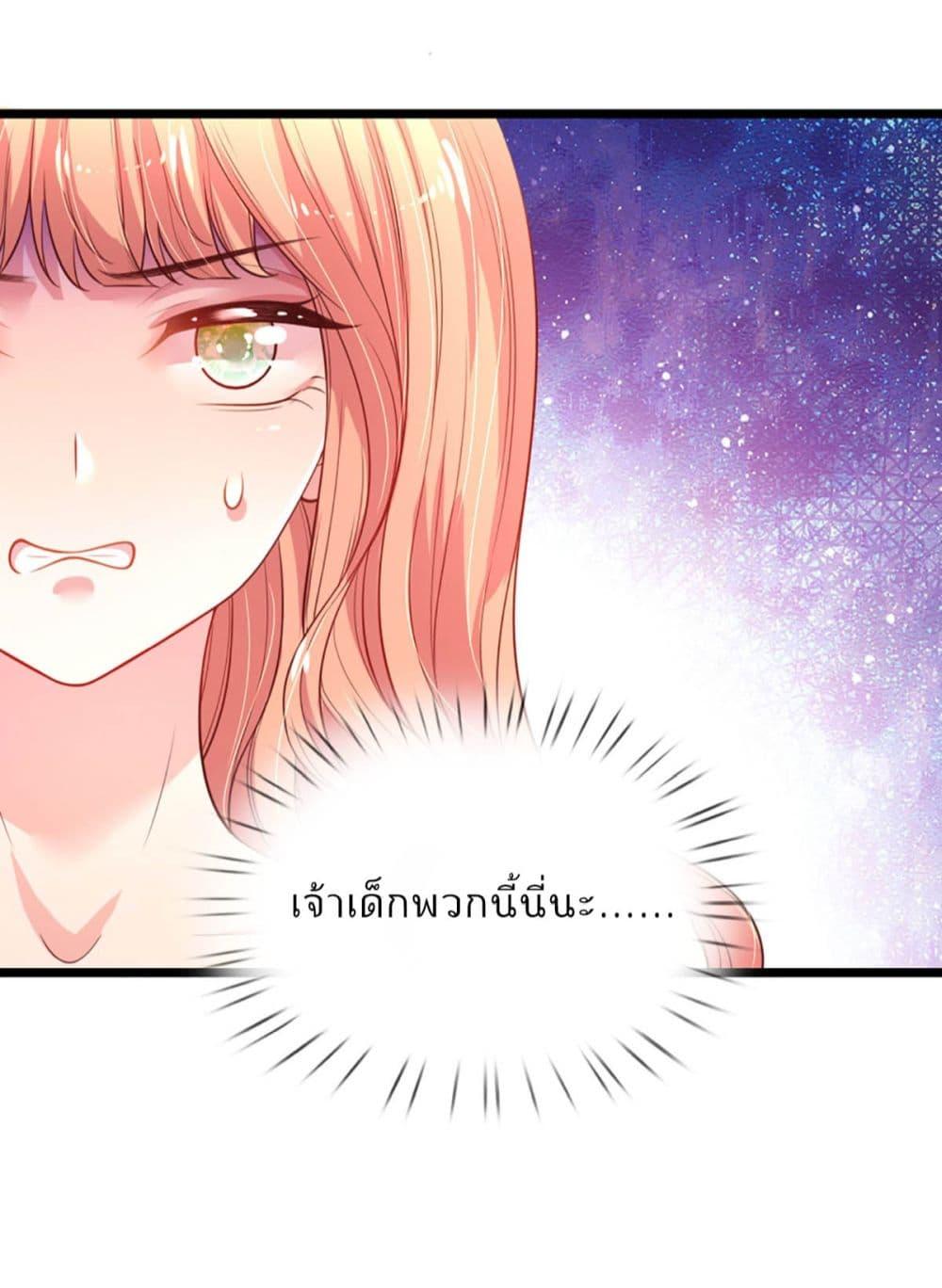 Manga-lc-com อ่านมังงะ อ่านการ์ตูน ออนไลน์ ฟรี LoveActually ตอนที่ 1 2 3 4 5 6 7 8 9 10 11 12 13 14 ฟรี ไม่มีโฆษณา Manga-lc - อ่าน มังงะ อ่าน การ์ตูน ออนไลน์ อ่านมังงะ ฟรี