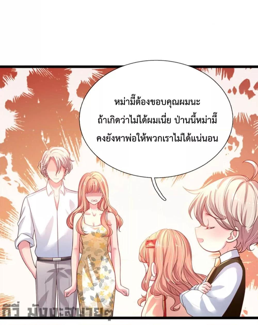 Manga-lc-com อ่านมังงะ อ่านการ์ตูน ออนไลน์ ฟรี LoveActually ตอนที่ 1 2 3 4 5 6 7 8 9 10 11 12 13 14 ฟรี ไม่มีโฆษณา Manga-lc - อ่าน มังงะ อ่าน การ์ตูน ออนไลน์ อ่านมังงะ ฟรี