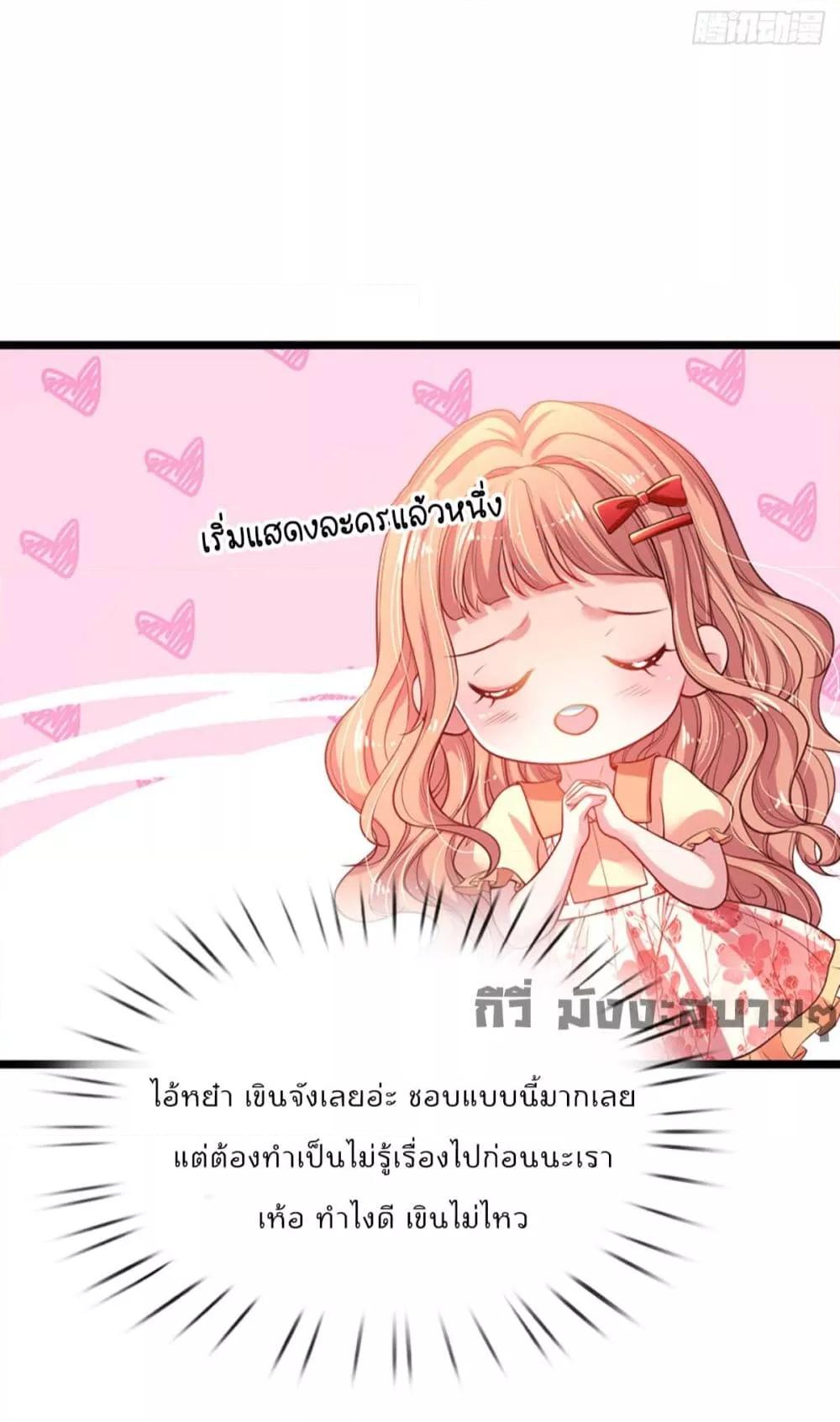 Manga-lc-com อ่านมังงะ อ่านการ์ตูน ออนไลน์ ฟรี LoveActually ตอนที่ 1 2 3 4 5 6 7 8 9 10 11 12 13 14 ฟรี ไม่มีโฆษณา Manga-lc - อ่าน มังงะ อ่าน การ์ตูน ออนไลน์ อ่านมังงะ ฟรี
