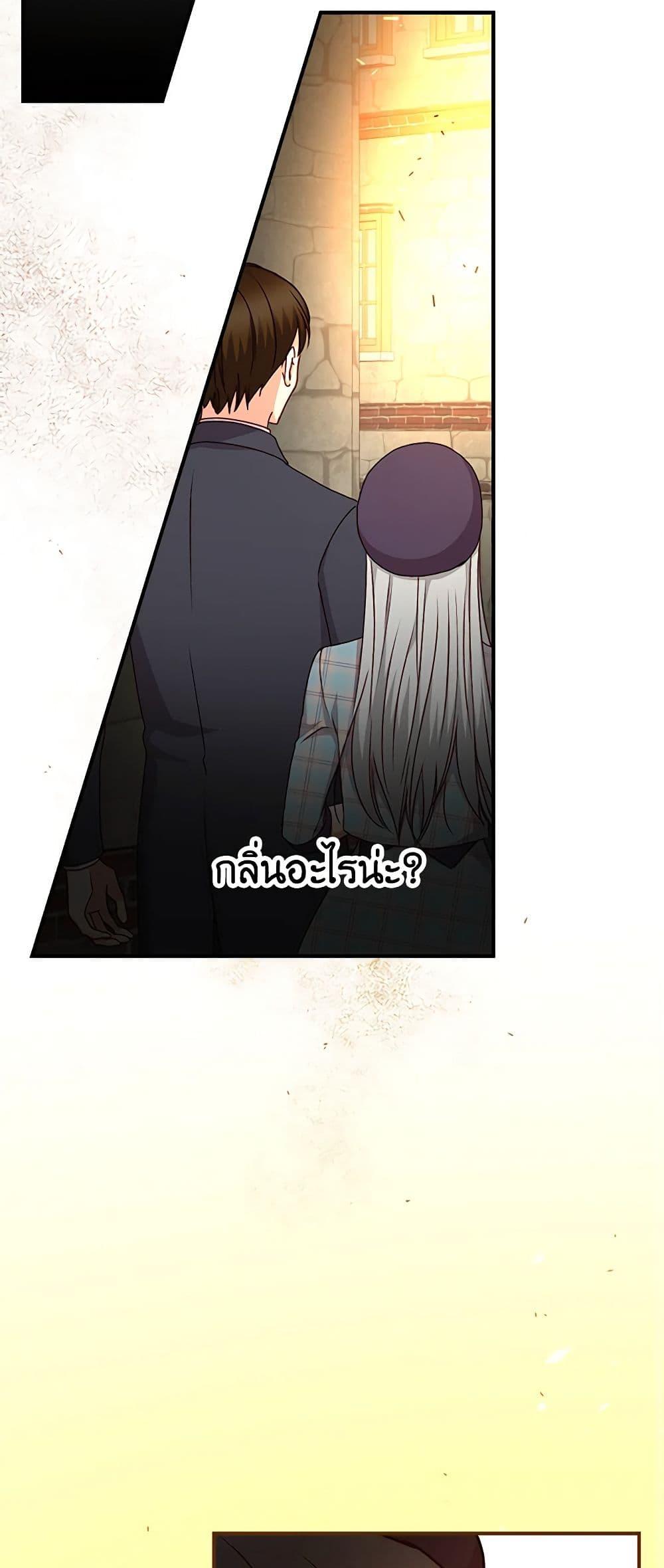 Manga-lc-com อ่านมังงะ อ่านการ์ตูน ออนไลน์ ฟรี Beware of the Brothers! ตอนที่ 1 2 3 4 5 6 7 8 9 10 11 12 13 14 ฟรี ไม่มีโฆษณา Manga-lc - อ่าน มังงะ อ่าน การ์ตูน ออนไลน์ อ่านมังงะ ฟรี