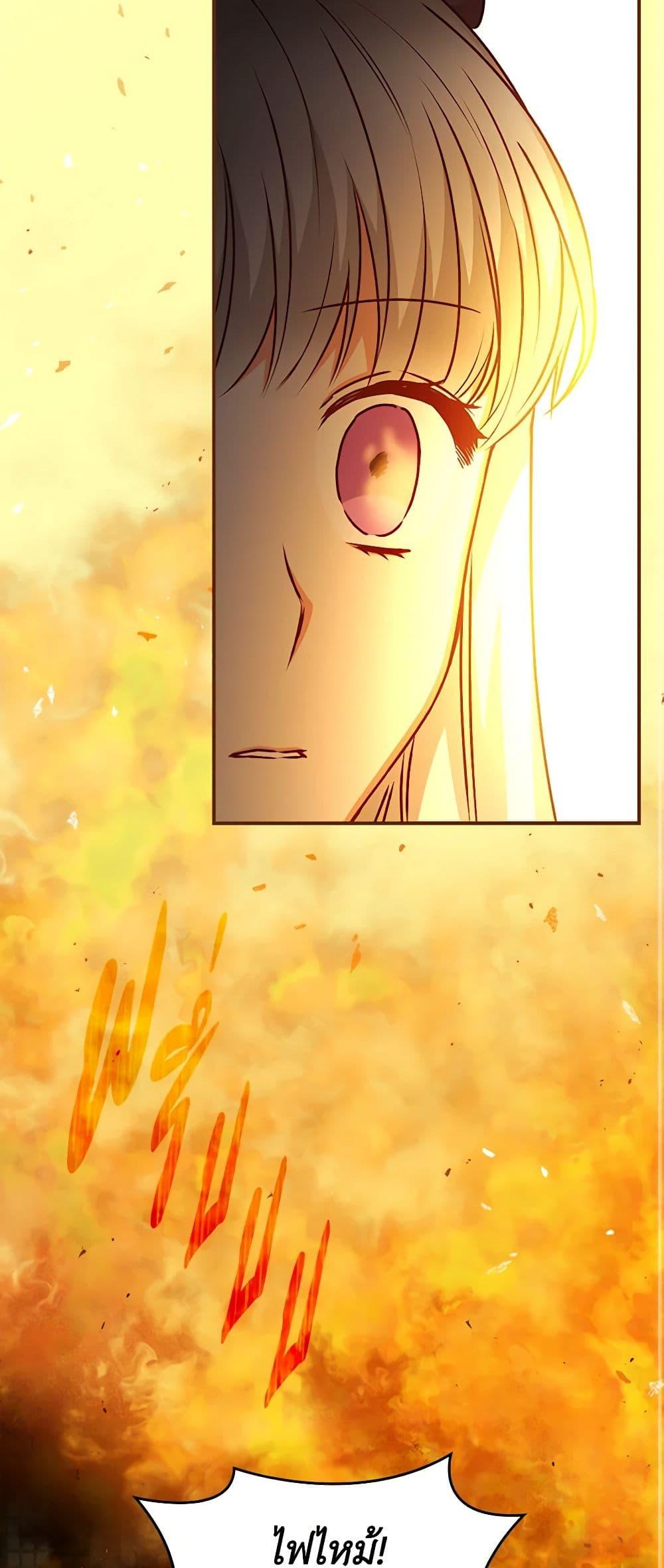 Manga-lc-com อ่านมังงะ อ่านการ์ตูน ออนไลน์ ฟรี Beware of the Brothers! ตอนที่ 1 2 3 4 5 6 7 8 9 10 11 12 13 14 ฟรี ไม่มีโฆษณา Manga-lc - อ่าน มังงะ อ่าน การ์ตูน ออนไลน์ อ่านมังงะ ฟรี