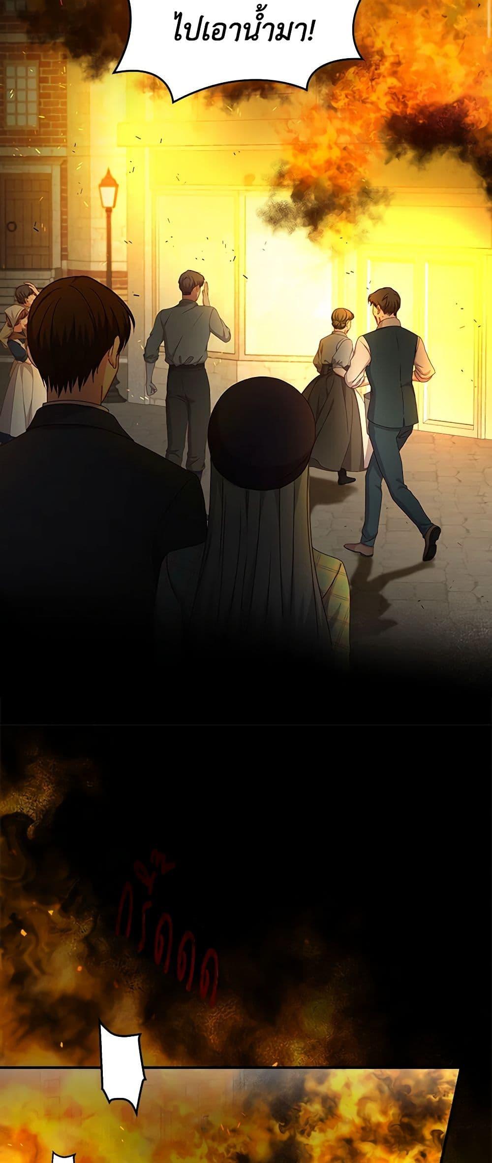 Manga-lc-com อ่านมังงะ อ่านการ์ตูน ออนไลน์ ฟรี Beware of the Brothers! ตอนที่ 1 2 3 4 5 6 7 8 9 10 11 12 13 14 ฟรี ไม่มีโฆษณา Manga-lc - อ่าน มังงะ อ่าน การ์ตูน ออนไลน์ อ่านมังงะ ฟรี