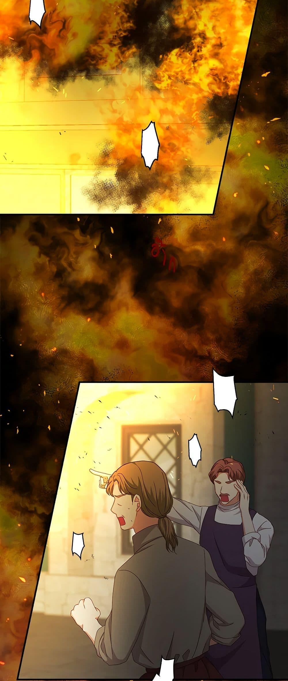 Manga-lc-com อ่านมังงะ อ่านการ์ตูน ออนไลน์ ฟรี Beware of the Brothers! ตอนที่ 1 2 3 4 5 6 7 8 9 10 11 12 13 14 ฟรี ไม่มีโฆษณา Manga-lc - อ่าน มังงะ อ่าน การ์ตูน ออนไลน์ อ่านมังงะ ฟรี