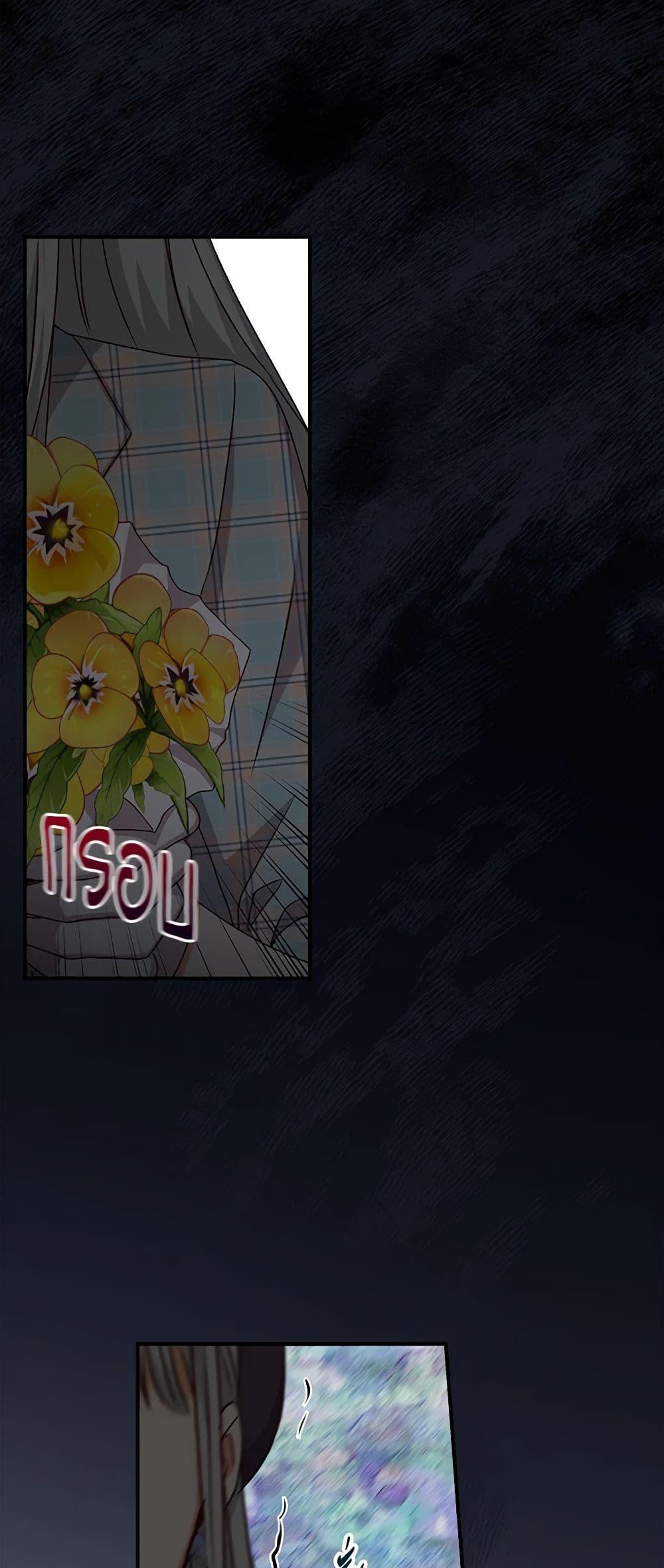 Manga-lc-com อ่านมังงะ อ่านการ์ตูน ออนไลน์ ฟรี Beware of the Brothers! ตอนที่ 1 2 3 4 5 6 7 8 9 10 11 12 13 14 ฟรี ไม่มีโฆษณา Manga-lc - อ่าน มังงะ อ่าน การ์ตูน ออนไลน์ อ่านมังงะ ฟรี