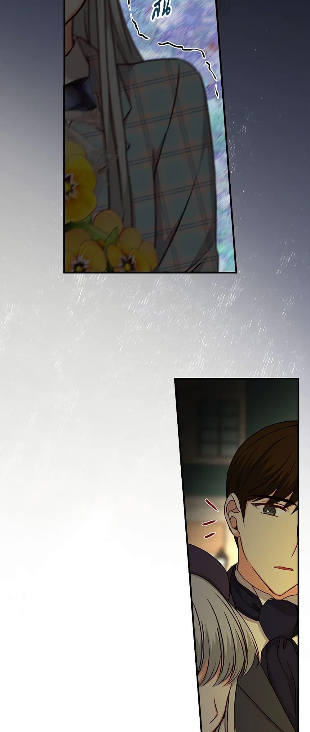 Manga-lc-com อ่านมังงะ อ่านการ์ตูน ออนไลน์ ฟรี Beware of the Brothers! ตอนที่ 1 2 3 4 5 6 7 8 9 10 11 12 13 14 ฟรี ไม่มีโฆษณา Manga-lc - อ่าน มังงะ อ่าน การ์ตูน ออนไลน์ อ่านมังงะ ฟรี