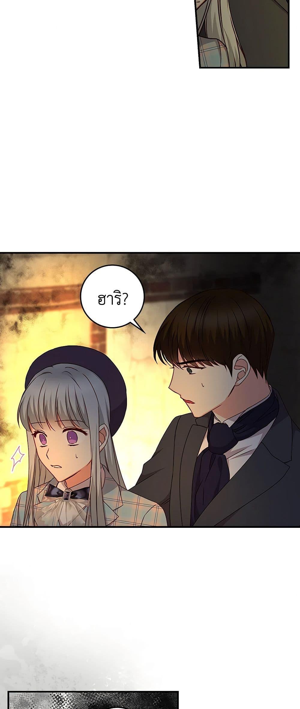 Manga-lc-com อ่านมังงะ อ่านการ์ตูน ออนไลน์ ฟรี Beware of the Brothers! ตอนที่ 1 2 3 4 5 6 7 8 9 10 11 12 13 14 ฟรี ไม่มีโฆษณา Manga-lc - อ่าน มังงะ อ่าน การ์ตูน ออนไลน์ อ่านมังงะ ฟรี