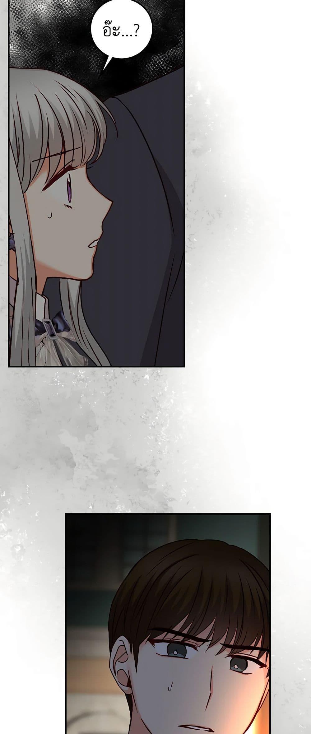 Manga-lc-com อ่านมังงะ อ่านการ์ตูน ออนไลน์ ฟรี Beware of the Brothers! ตอนที่ 1 2 3 4 5 6 7 8 9 10 11 12 13 14 ฟรี ไม่มีโฆษณา Manga-lc - อ่าน มังงะ อ่าน การ์ตูน ออนไลน์ อ่านมังงะ ฟรี