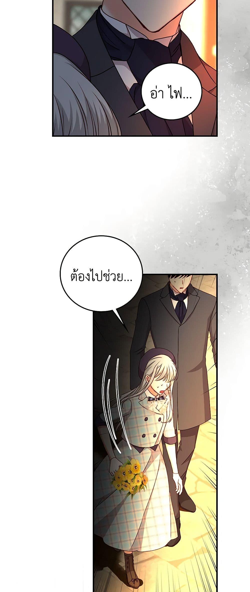 Manga-lc-com อ่านมังงะ อ่านการ์ตูน ออนไลน์ ฟรี Beware of the Brothers! ตอนที่ 1 2 3 4 5 6 7 8 9 10 11 12 13 14 ฟรี ไม่มีโฆษณา Manga-lc - อ่าน มังงะ อ่าน การ์ตูน ออนไลน์ อ่านมังงะ ฟรี