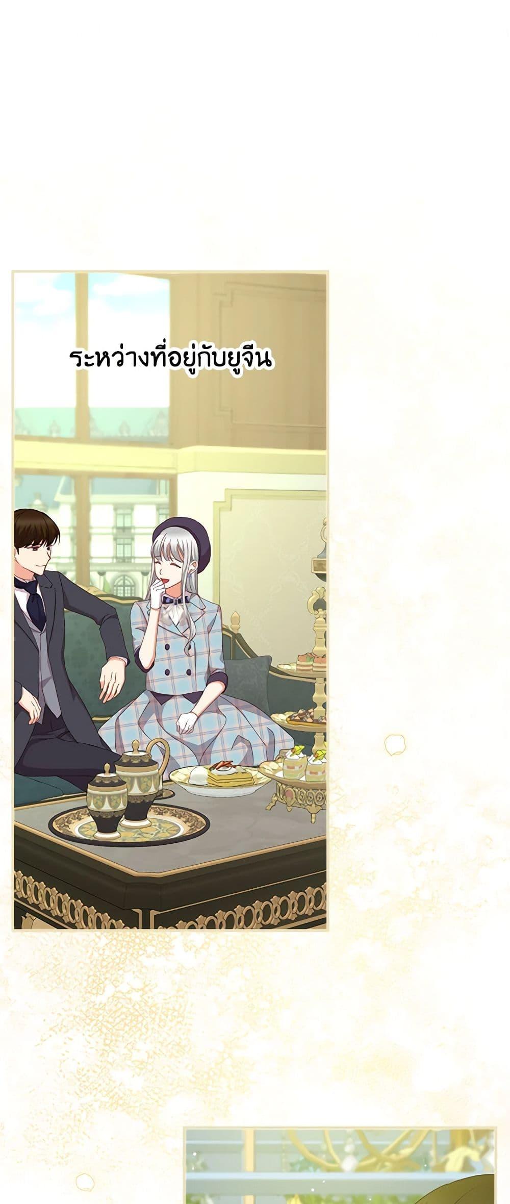 Manga-lc-com อ่านมังงะ อ่านการ์ตูน ออนไลน์ ฟรี Beware of the Brothers! ตอนที่ 1 2 3 4 5 6 7 8 9 10 11 12 13 14 ฟรี ไม่มีโฆษณา Manga-lc - อ่าน มังงะ อ่าน การ์ตูน ออนไลน์ อ่านมังงะ ฟรี