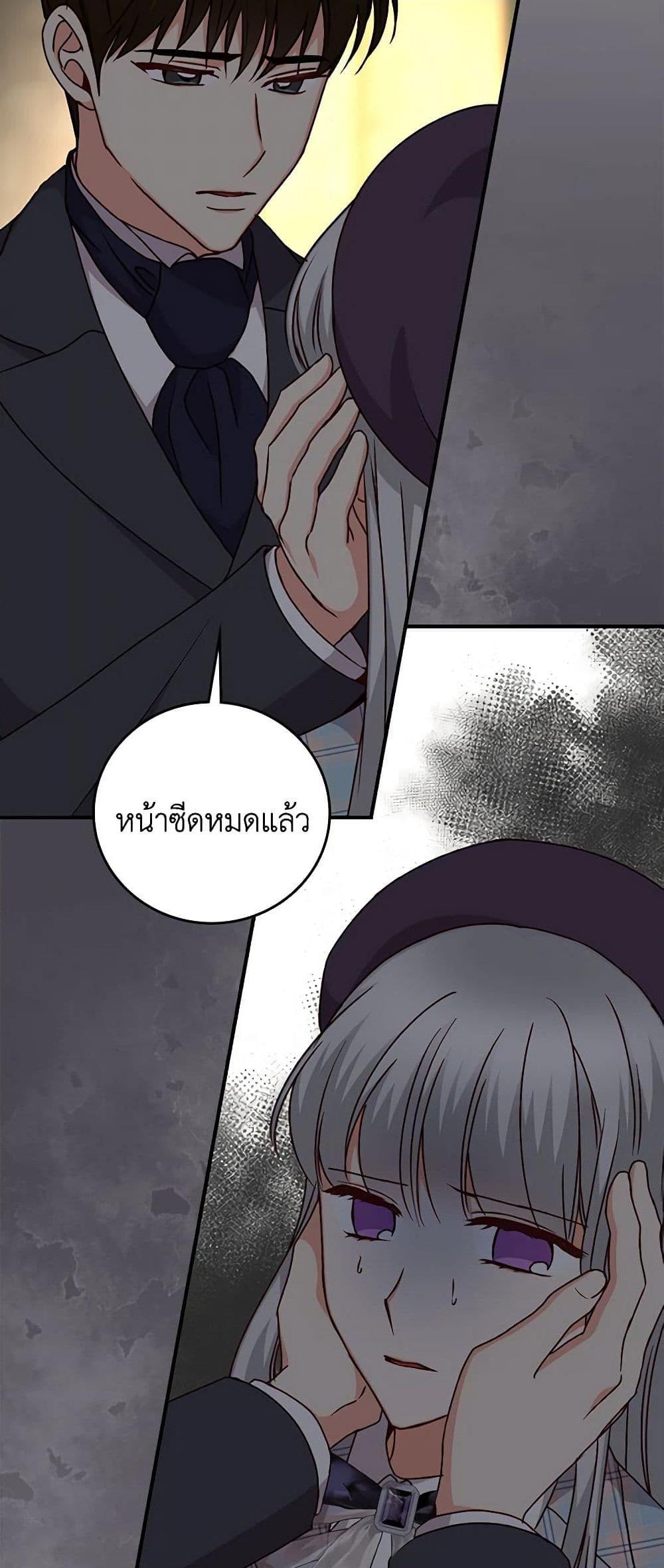 Manga-lc-com อ่านมังงะ อ่านการ์ตูน ออนไลน์ ฟรี Beware of the Brothers! ตอนที่ 1 2 3 4 5 6 7 8 9 10 11 12 13 14 ฟรี ไม่มีโฆษณา Manga-lc - อ่าน มังงะ อ่าน การ์ตูน ออนไลน์ อ่านมังงะ ฟรี