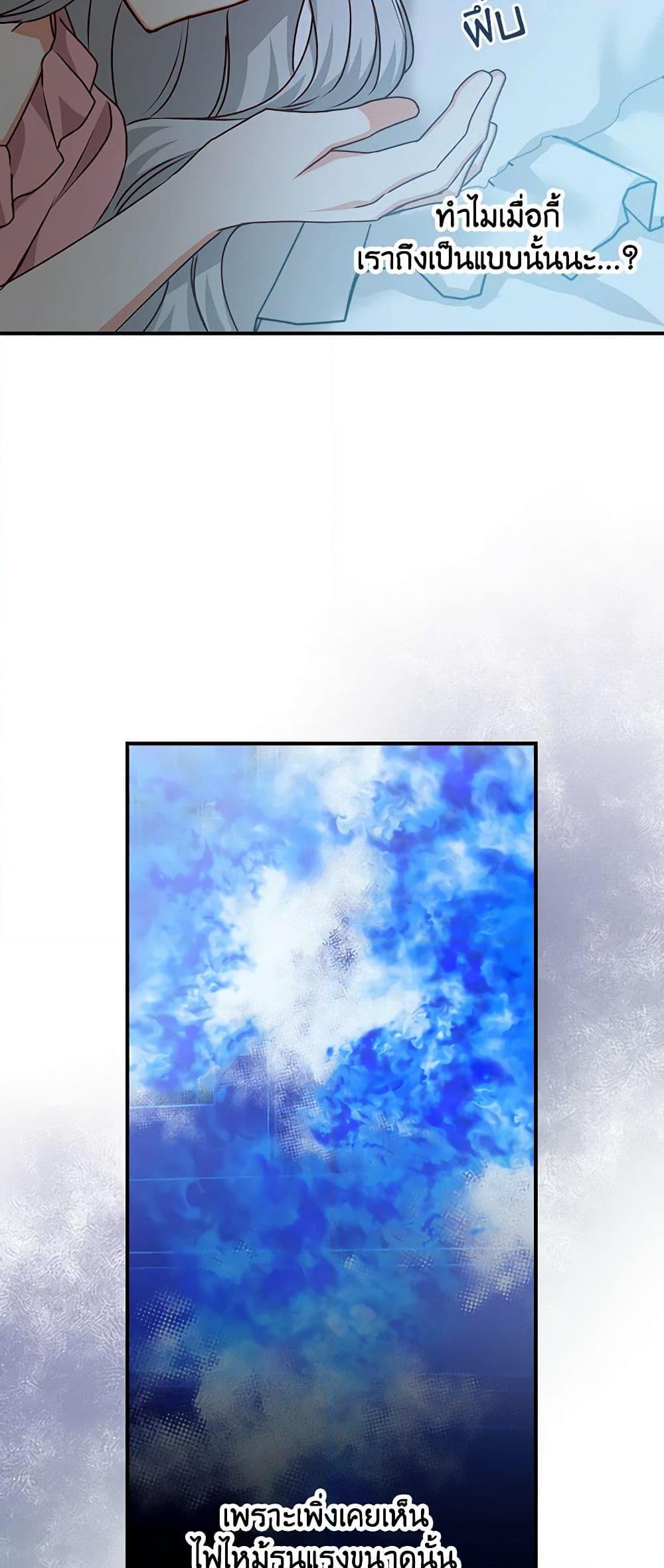 Manga-lc-com อ่านมังงะ อ่านการ์ตูน ออนไลน์ ฟรี Beware of the Brothers! ตอนที่ 1 2 3 4 5 6 7 8 9 10 11 12 13 14 ฟรี ไม่มีโฆษณา Manga-lc - อ่าน มังงะ อ่าน การ์ตูน ออนไลน์ อ่านมังงะ ฟรี