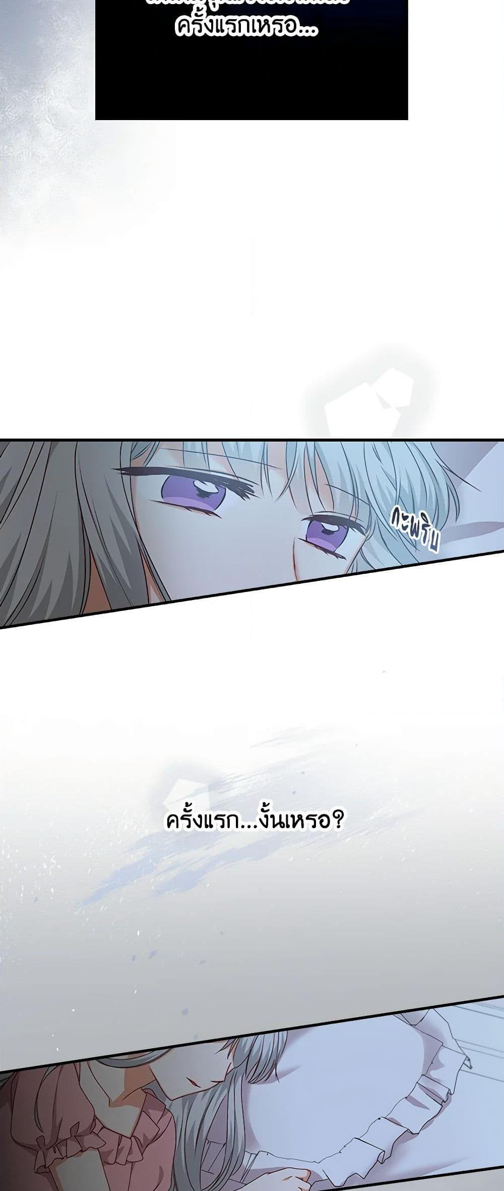 Manga-lc-com อ่านมังงะ อ่านการ์ตูน ออนไลน์ ฟรี Beware of the Brothers! ตอนที่ 1 2 3 4 5 6 7 8 9 10 11 12 13 14 ฟรี ไม่มีโฆษณา Manga-lc - อ่าน มังงะ อ่าน การ์ตูน ออนไลน์ อ่านมังงะ ฟรี