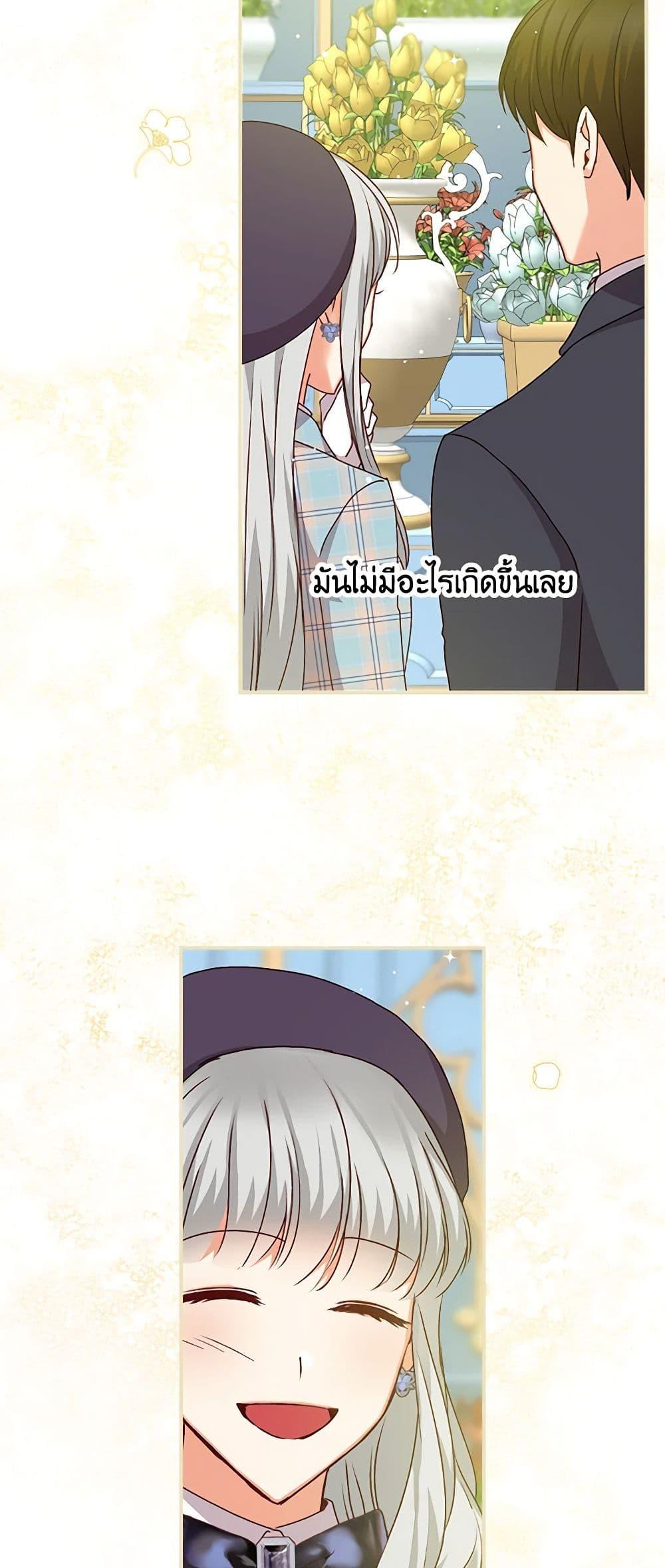 Manga-lc-com อ่านมังงะ อ่านการ์ตูน ออนไลน์ ฟรี Beware of the Brothers! ตอนที่ 1 2 3 4 5 6 7 8 9 10 11 12 13 14 ฟรี ไม่มีโฆษณา Manga-lc - อ่าน มังงะ อ่าน การ์ตูน ออนไลน์ อ่านมังงะ ฟรี