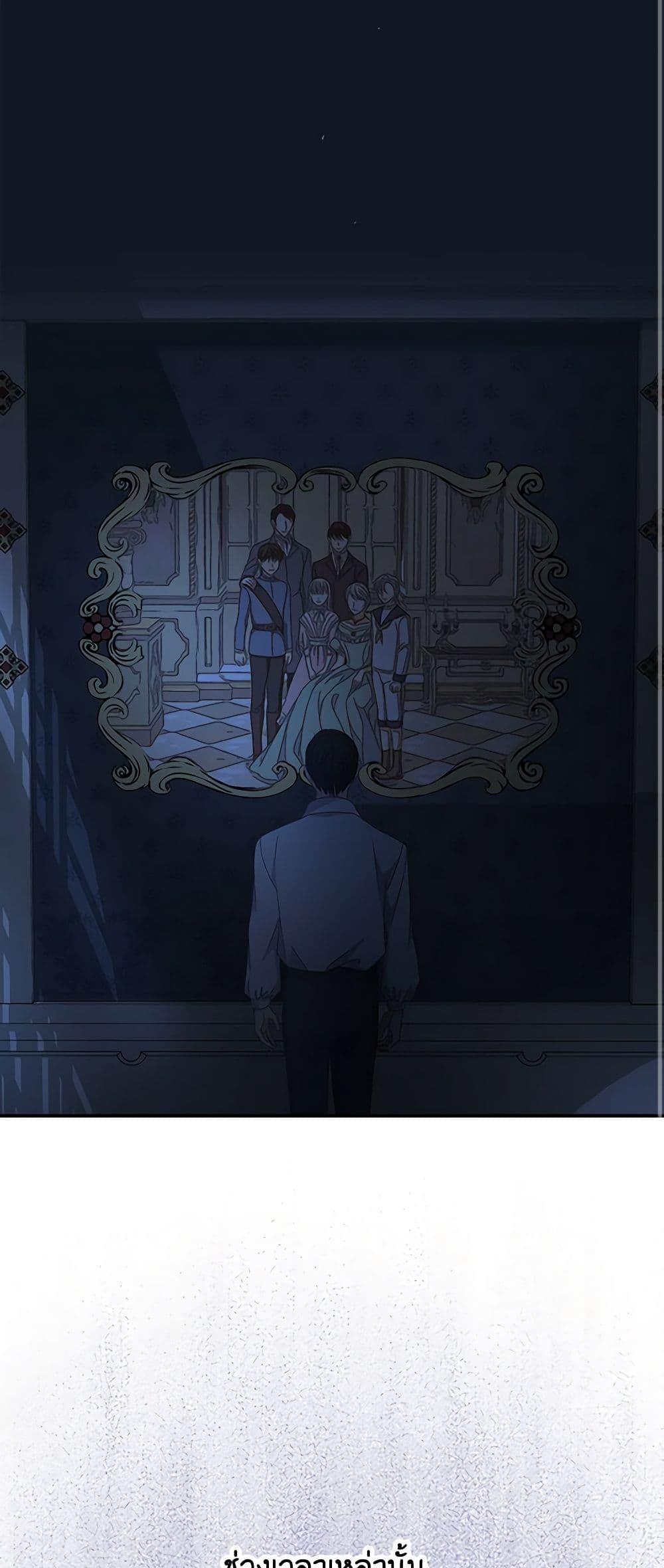 Manga-lc-com อ่านมังงะ อ่านการ์ตูน ออนไลน์ ฟรี Beware of the Brothers! ตอนที่ 1 2 3 4 5 6 7 8 9 10 11 12 13 14 ฟรี ไม่มีโฆษณา Manga-lc - อ่าน มังงะ อ่าน การ์ตูน ออนไลน์ อ่านมังงะ ฟรี