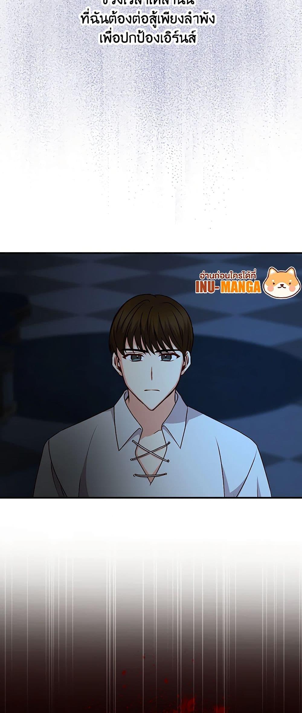 Manga-lc-com อ่านมังงะ อ่านการ์ตูน ออนไลน์ ฟรี Beware of the Brothers! ตอนที่ 1 2 3 4 5 6 7 8 9 10 11 12 13 14 ฟรี ไม่มีโฆษณา Manga-lc - อ่าน มังงะ อ่าน การ์ตูน ออนไลน์ อ่านมังงะ ฟรี