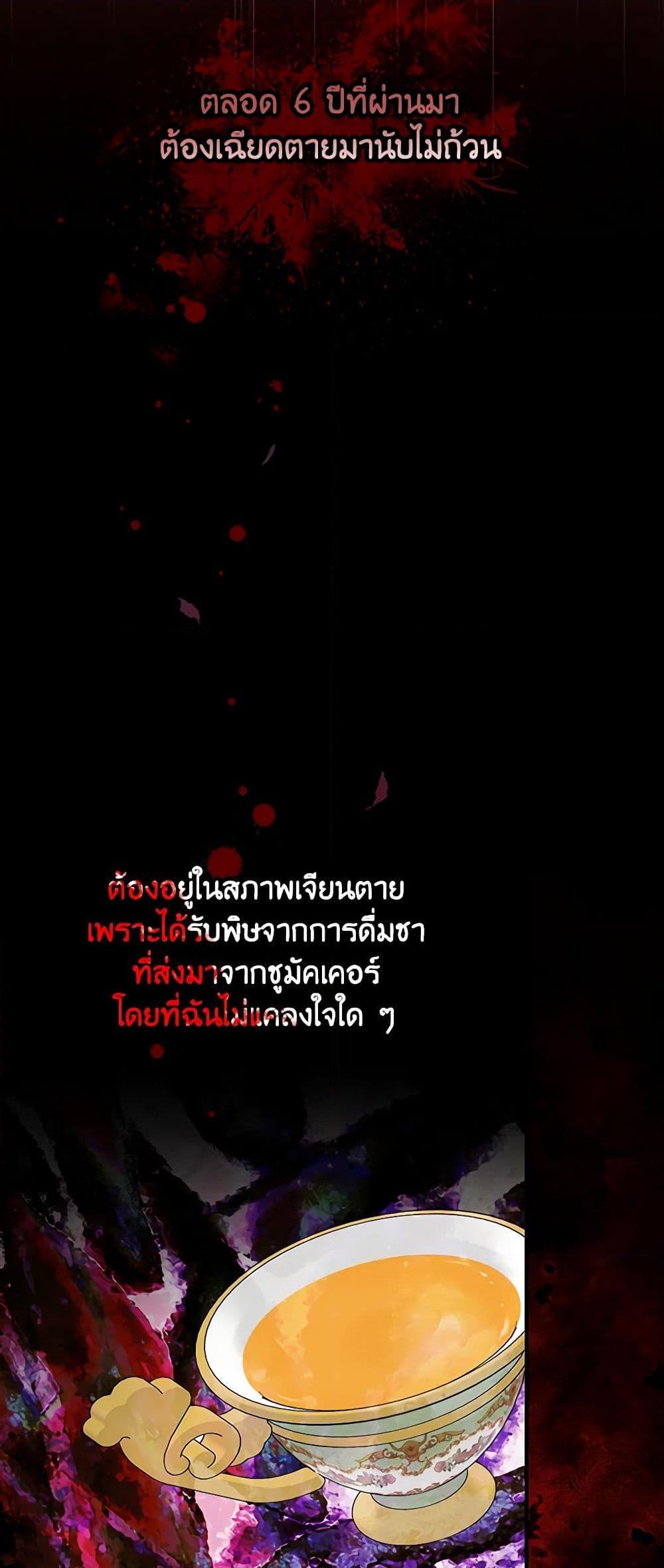 Manga-lc-com อ่านมังงะ อ่านการ์ตูน ออนไลน์ ฟรี Beware of the Brothers! ตอนที่ 1 2 3 4 5 6 7 8 9 10 11 12 13 14 ฟรี ไม่มีโฆษณา Manga-lc - อ่าน มังงะ อ่าน การ์ตูน ออนไลน์ อ่านมังงะ ฟรี