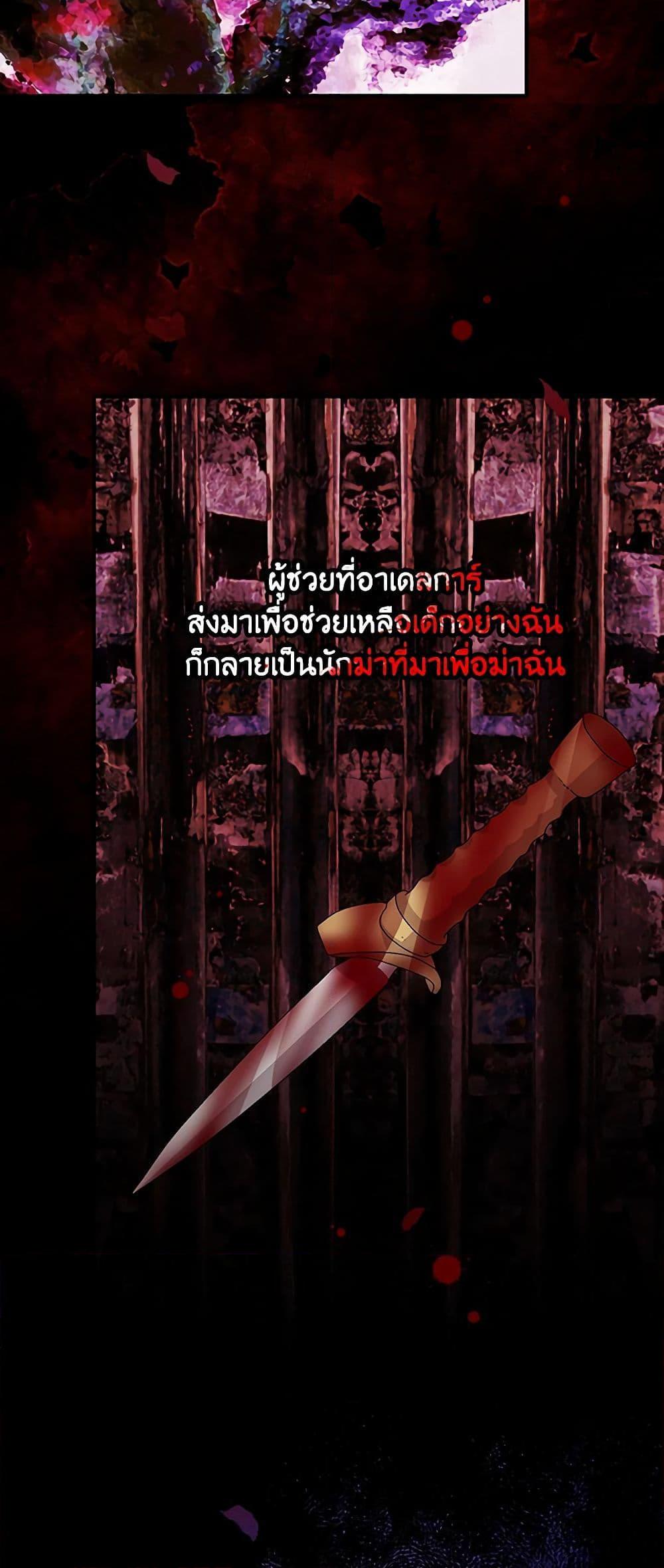 Manga-lc-com อ่านมังงะ อ่านการ์ตูน ออนไลน์ ฟรี Beware of the Brothers! ตอนที่ 1 2 3 4 5 6 7 8 9 10 11 12 13 14 ฟรี ไม่มีโฆษณา Manga-lc - อ่าน มังงะ อ่าน การ์ตูน ออนไลน์ อ่านมังงะ ฟรี