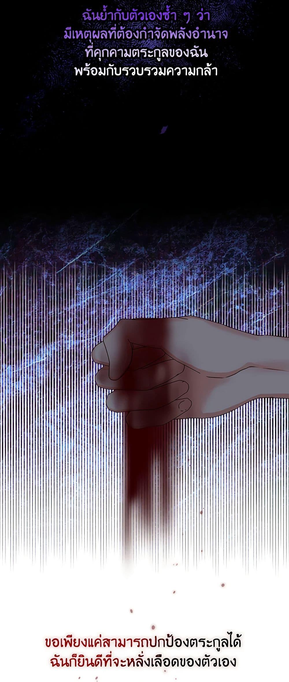 Manga-lc-com อ่านมังงะ อ่านการ์ตูน ออนไลน์ ฟรี Beware of the Brothers! ตอนที่ 1 2 3 4 5 6 7 8 9 10 11 12 13 14 ฟรี ไม่มีโฆษณา Manga-lc - อ่าน มังงะ อ่าน การ์ตูน ออนไลน์ อ่านมังงะ ฟรี