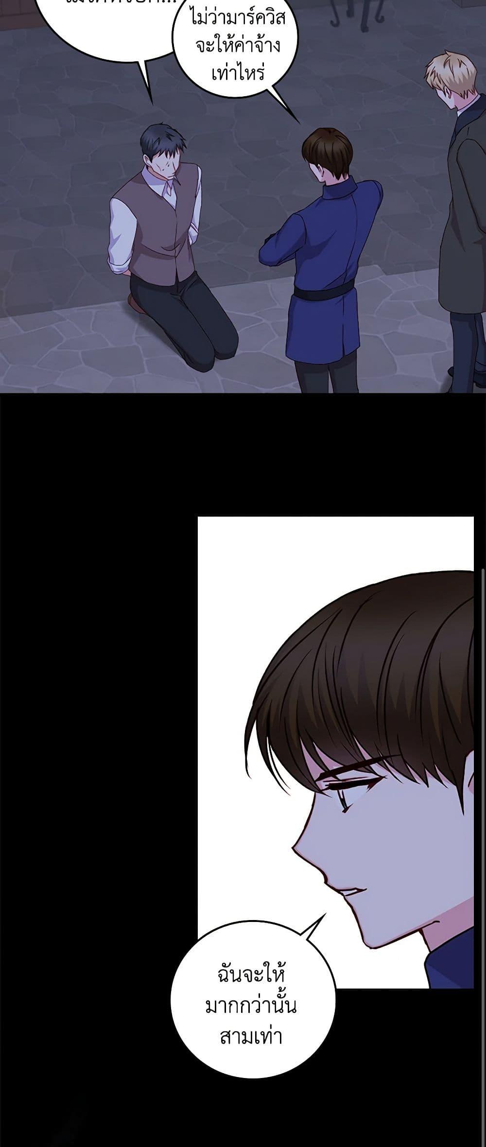 Manga-lc-com อ่านมังงะ อ่านการ์ตูน ออนไลน์ ฟรี Beware of the Brothers! ตอนที่ 1 2 3 4 5 6 7 8 9 10 11 12 13 14 ฟรี ไม่มีโฆษณา Manga-lc - อ่าน มังงะ อ่าน การ์ตูน ออนไลน์ อ่านมังงะ ฟรี