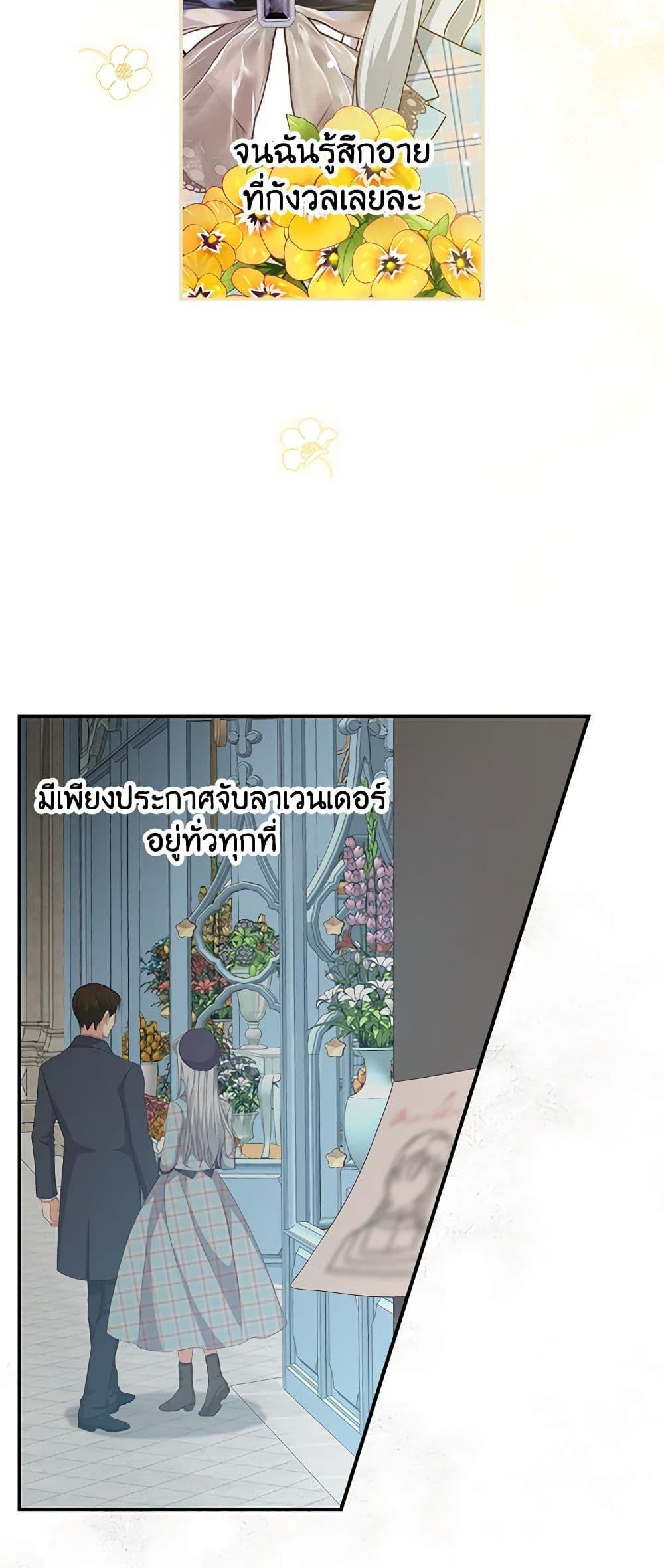 Manga-lc-com อ่านมังงะ อ่านการ์ตูน ออนไลน์ ฟรี Beware of the Brothers! ตอนที่ 1 2 3 4 5 6 7 8 9 10 11 12 13 14 ฟรี ไม่มีโฆษณา Manga-lc - อ่าน มังงะ อ่าน การ์ตูน ออนไลน์ อ่านมังงะ ฟรี