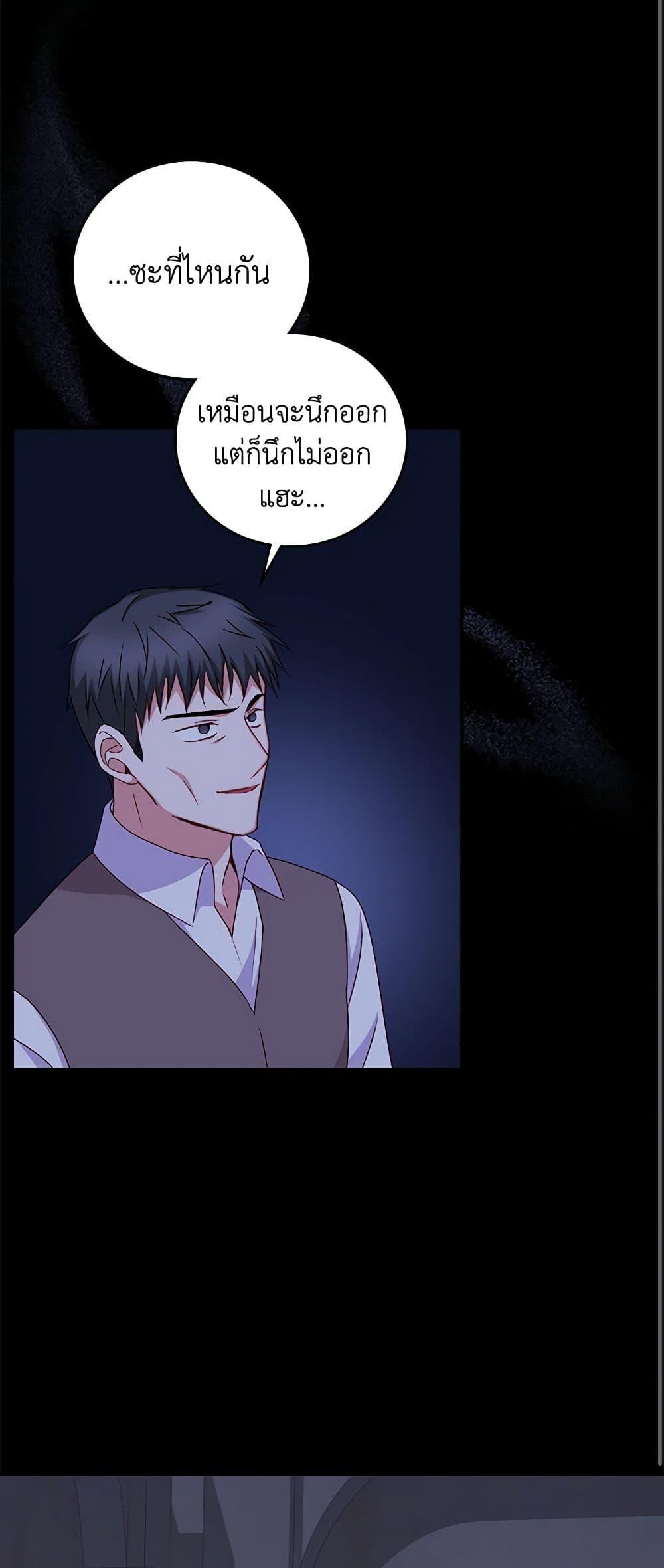 Manga-lc-com อ่านมังงะ อ่านการ์ตูน ออนไลน์ ฟรี Beware of the Brothers! ตอนที่ 1 2 3 4 5 6 7 8 9 10 11 12 13 14 ฟรี ไม่มีโฆษณา Manga-lc - อ่าน มังงะ อ่าน การ์ตูน ออนไลน์ อ่านมังงะ ฟรี