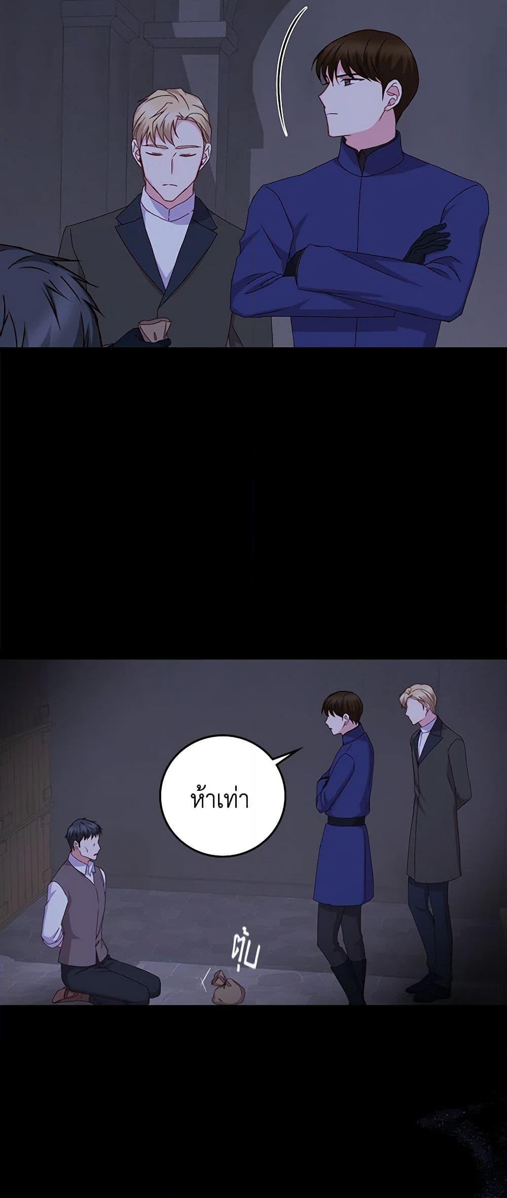 Manga-lc-com อ่านมังงะ อ่านการ์ตูน ออนไลน์ ฟรี Beware of the Brothers! ตอนที่ 1 2 3 4 5 6 7 8 9 10 11 12 13 14 ฟรี ไม่มีโฆษณา Manga-lc - อ่าน มังงะ อ่าน การ์ตูน ออนไลน์ อ่านมังงะ ฟรี