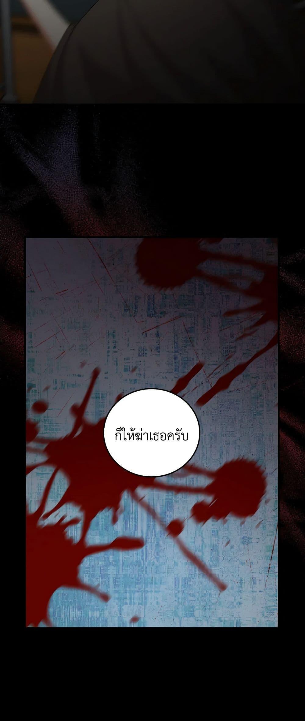 Manga-lc-com อ่านมังงะ อ่านการ์ตูน ออนไลน์ ฟรี Beware of the Brothers! ตอนที่ 1 2 3 4 5 6 7 8 9 10 11 12 13 14 ฟรี ไม่มีโฆษณา Manga-lc - อ่าน มังงะ อ่าน การ์ตูน ออนไลน์ อ่านมังงะ ฟรี