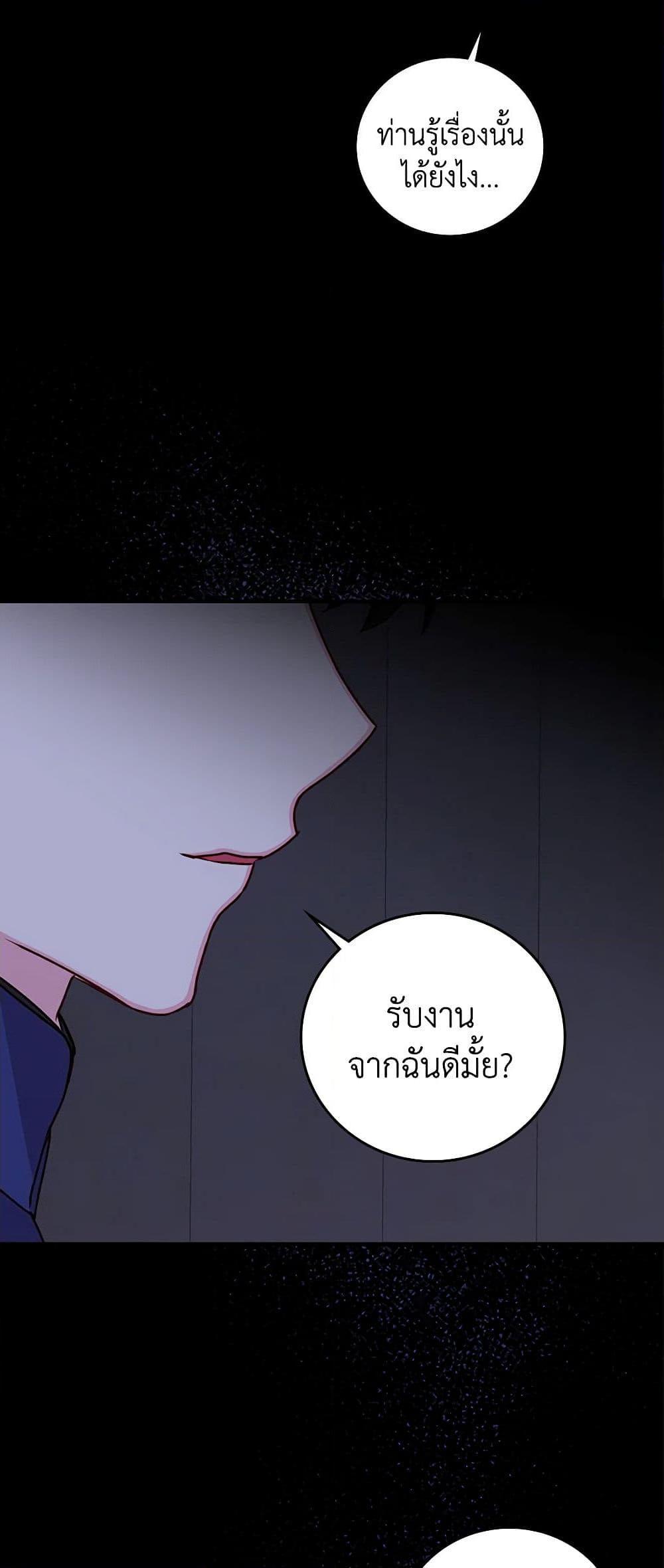 Manga-lc-com อ่านมังงะ อ่านการ์ตูน ออนไลน์ ฟรี Beware of the Brothers! ตอนที่ 1 2 3 4 5 6 7 8 9 10 11 12 13 14 ฟรี ไม่มีโฆษณา Manga-lc - อ่าน มังงะ อ่าน การ์ตูน ออนไลน์ อ่านมังงะ ฟรี