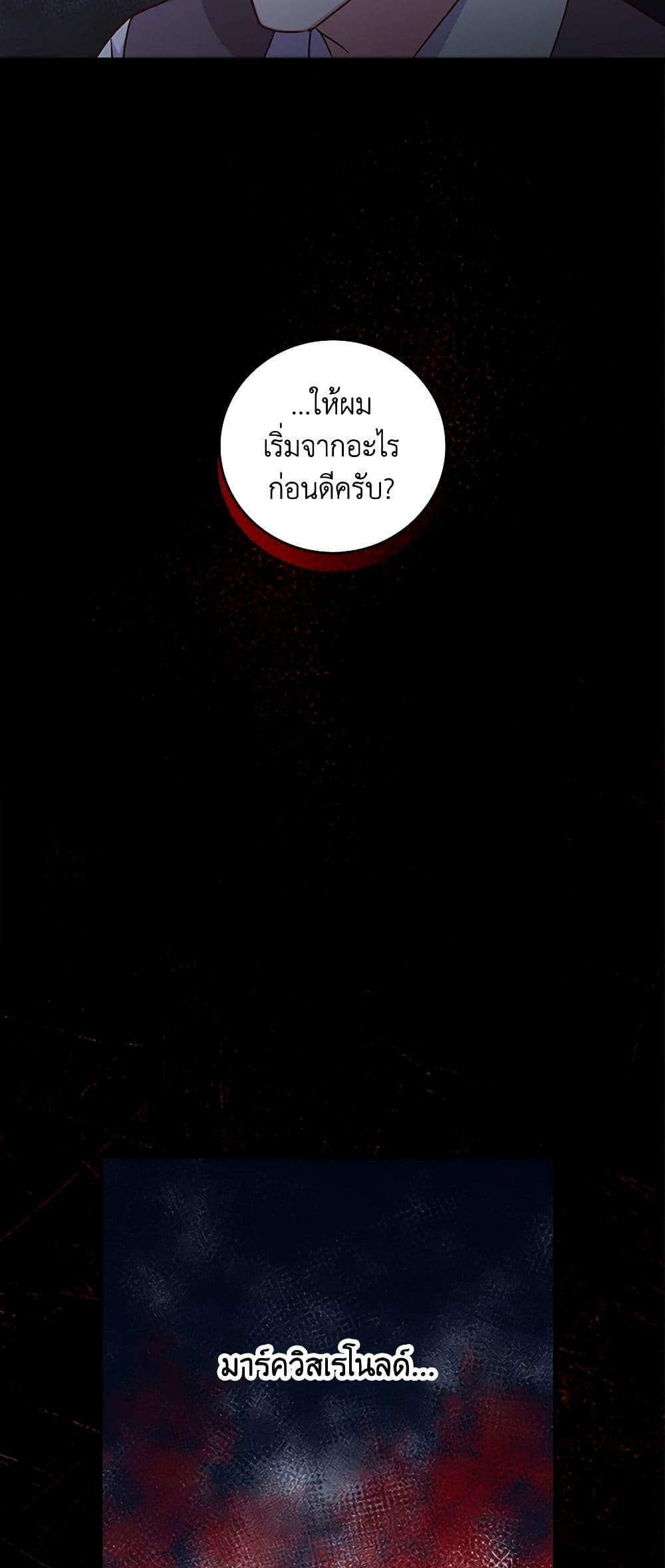 Manga-lc-com อ่านมังงะ อ่านการ์ตูน ออนไลน์ ฟรี Beware of the Brothers! ตอนที่ 1 2 3 4 5 6 7 8 9 10 11 12 13 14 ฟรี ไม่มีโฆษณา Manga-lc - อ่าน มังงะ อ่าน การ์ตูน ออนไลน์ อ่านมังงะ ฟรี