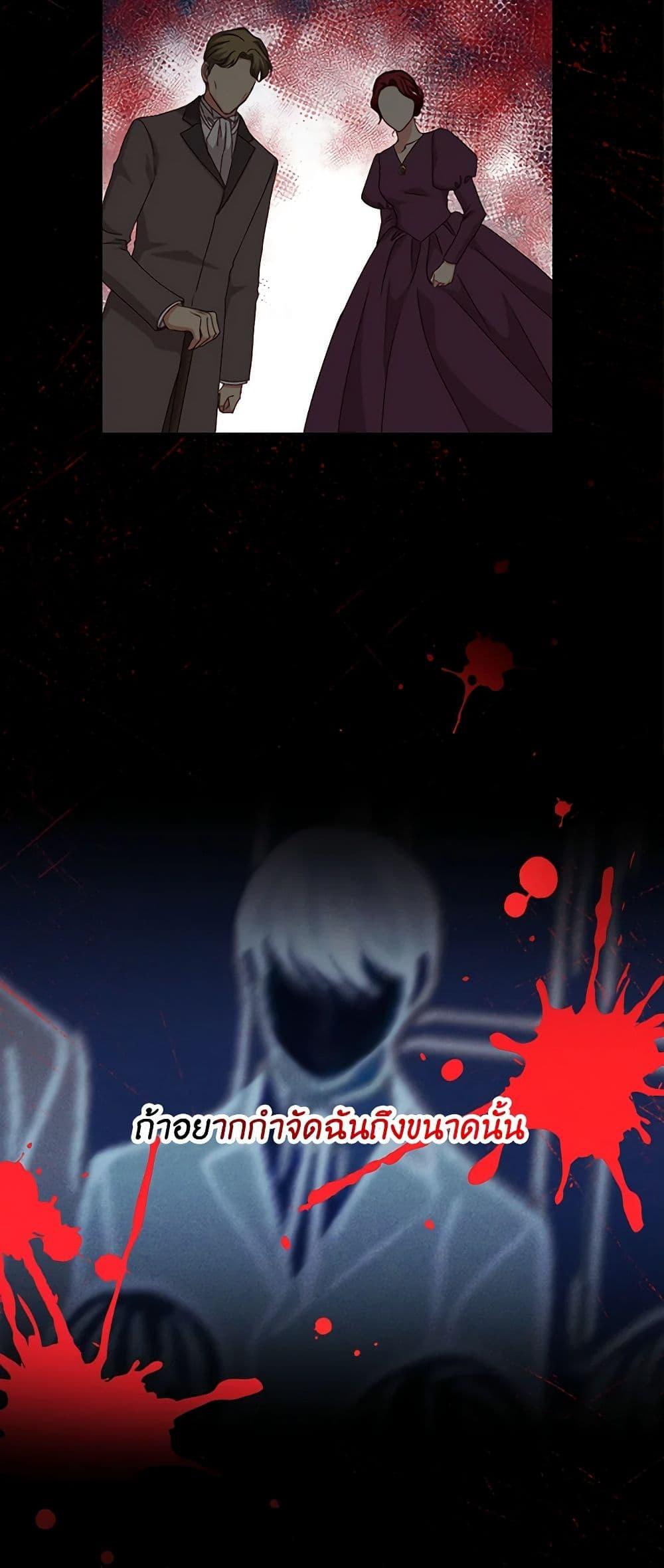 Manga-lc-com อ่านมังงะ อ่านการ์ตูน ออนไลน์ ฟรี Beware of the Brothers! ตอนที่ 1 2 3 4 5 6 7 8 9 10 11 12 13 14 ฟรี ไม่มีโฆษณา Manga-lc - อ่าน มังงะ อ่าน การ์ตูน ออนไลน์ อ่านมังงะ ฟรี