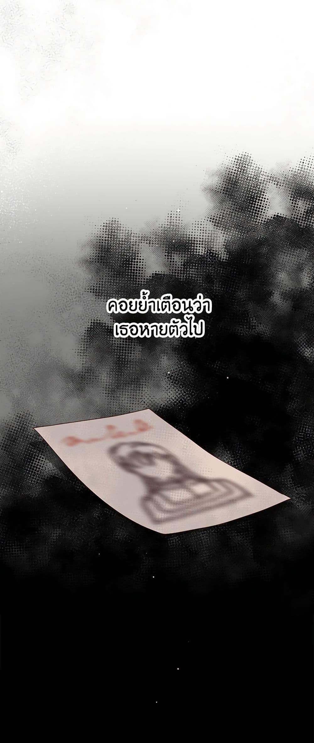 Manga-lc-com อ่านมังงะ อ่านการ์ตูน ออนไลน์ ฟรี Beware of the Brothers! ตอนที่ 1 2 3 4 5 6 7 8 9 10 11 12 13 14 ฟรี ไม่มีโฆษณา Manga-lc - อ่าน มังงะ อ่าน การ์ตูน ออนไลน์ อ่านมังงะ ฟรี