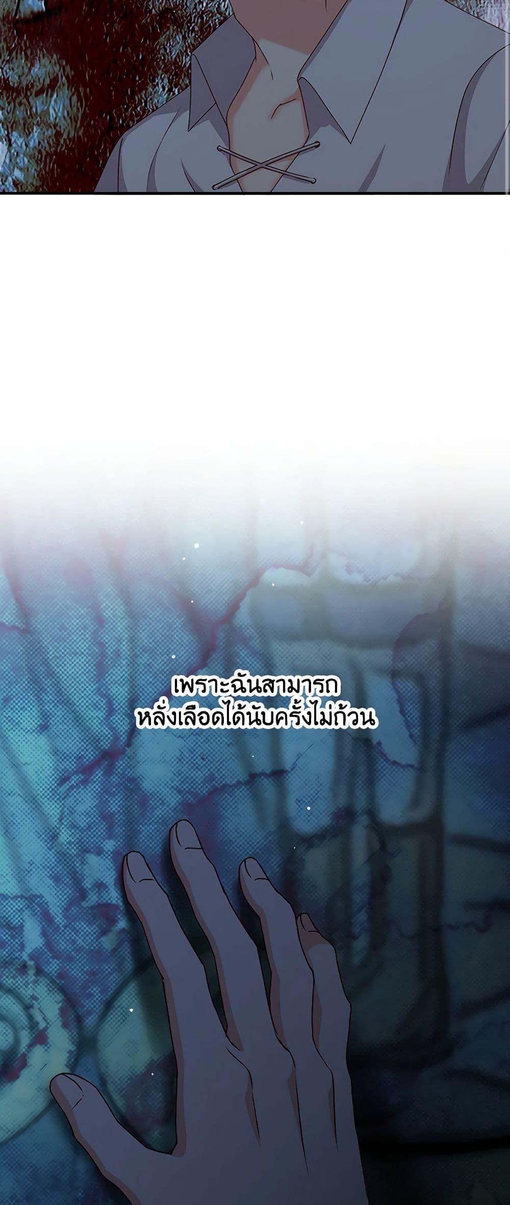 Manga-lc-com อ่านมังงะ อ่านการ์ตูน ออนไลน์ ฟรี Beware of the Brothers! ตอนที่ 1 2 3 4 5 6 7 8 9 10 11 12 13 14 ฟรี ไม่มีโฆษณา Manga-lc - อ่าน มังงะ อ่าน การ์ตูน ออนไลน์ อ่านมังงะ ฟรี