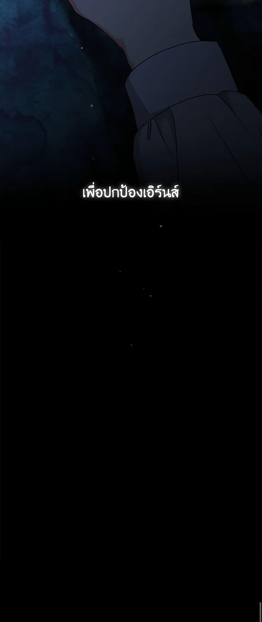 Manga-lc-com อ่านมังงะ อ่านการ์ตูน ออนไลน์ ฟรี Beware of the Brothers! ตอนที่ 1 2 3 4 5 6 7 8 9 10 11 12 13 14 ฟรี ไม่มีโฆษณา Manga-lc - อ่าน มังงะ อ่าน การ์ตูน ออนไลน์ อ่านมังงะ ฟรี