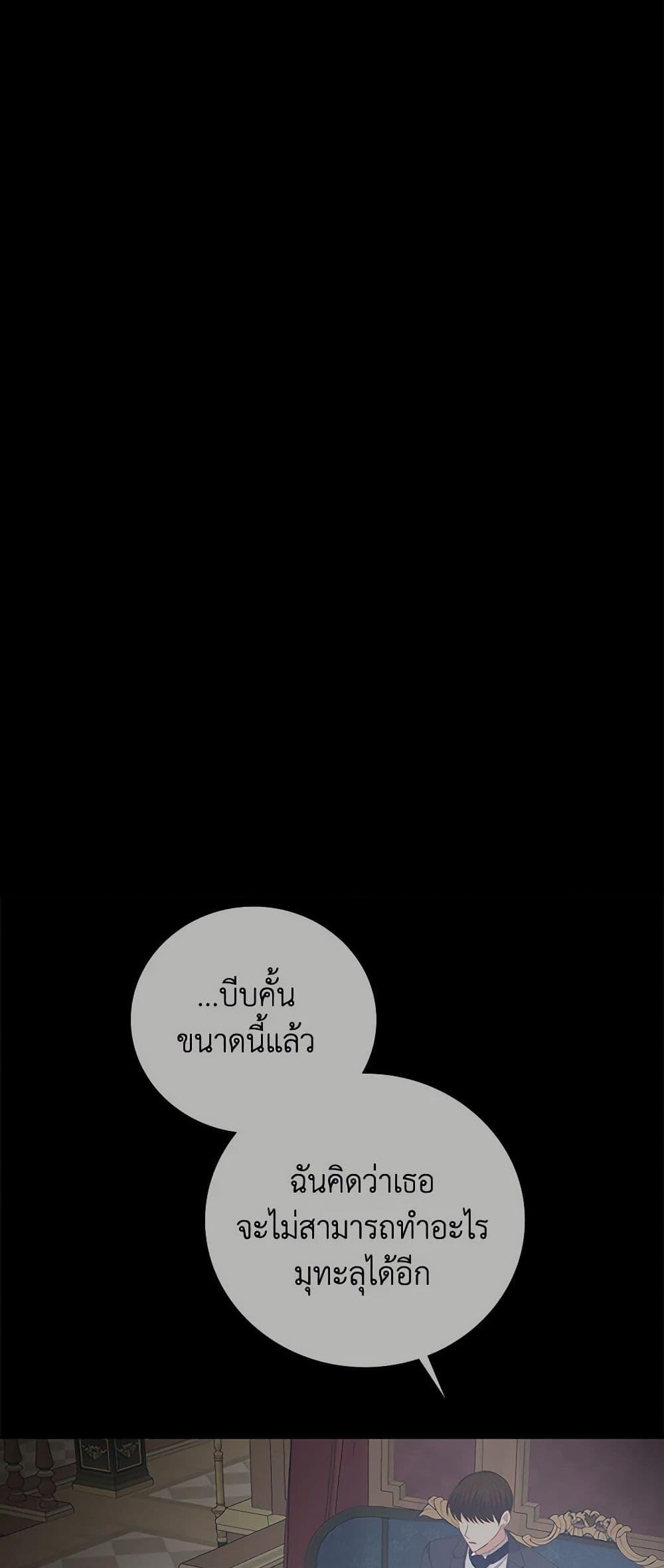 Manga-lc-com อ่านมังงะ อ่านการ์ตูน ออนไลน์ ฟรี Beware of the Brothers! ตอนที่ 1 2 3 4 5 6 7 8 9 10 11 12 13 14 ฟรี ไม่มีโฆษณา Manga-lc - อ่าน มังงะ อ่าน การ์ตูน ออนไลน์ อ่านมังงะ ฟรี