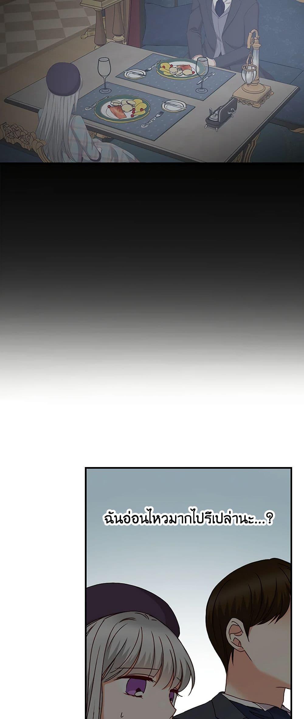 Manga-lc-com อ่านมังงะ อ่านการ์ตูน ออนไลน์ ฟรี Beware of the Brothers! ตอนที่ 1 2 3 4 5 6 7 8 9 10 11 12 13 14 ฟรี ไม่มีโฆษณา Manga-lc - อ่าน มังงะ อ่าน การ์ตูน ออนไลน์ อ่านมังงะ ฟรี