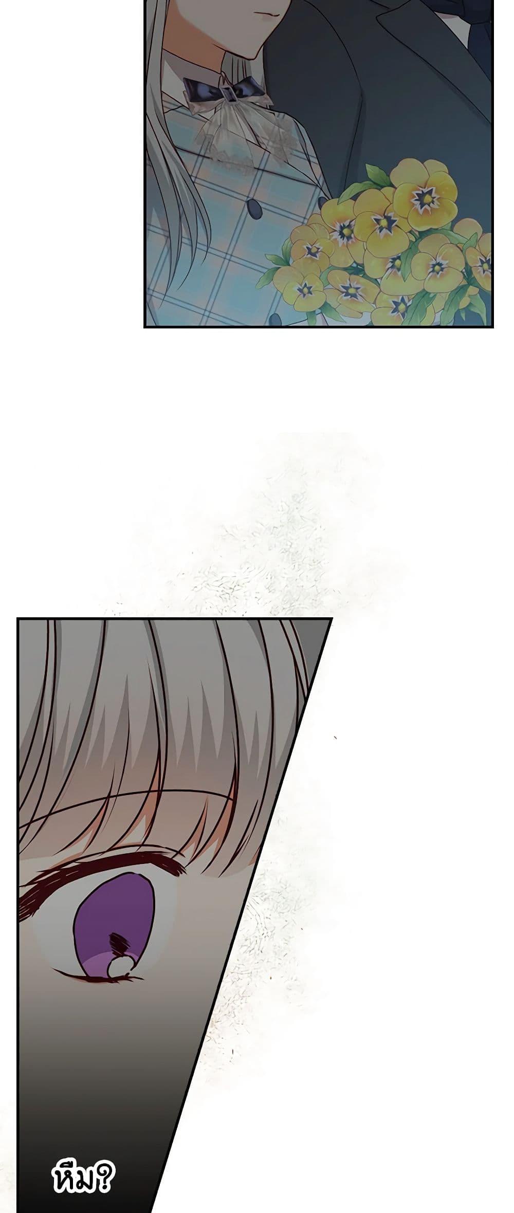 Manga-lc-com อ่านมังงะ อ่านการ์ตูน ออนไลน์ ฟรี Beware of the Brothers! ตอนที่ 1 2 3 4 5 6 7 8 9 10 11 12 13 14 ฟรี ไม่มีโฆษณา Manga-lc - อ่าน มังงะ อ่าน การ์ตูน ออนไลน์ อ่านมังงะ ฟรี