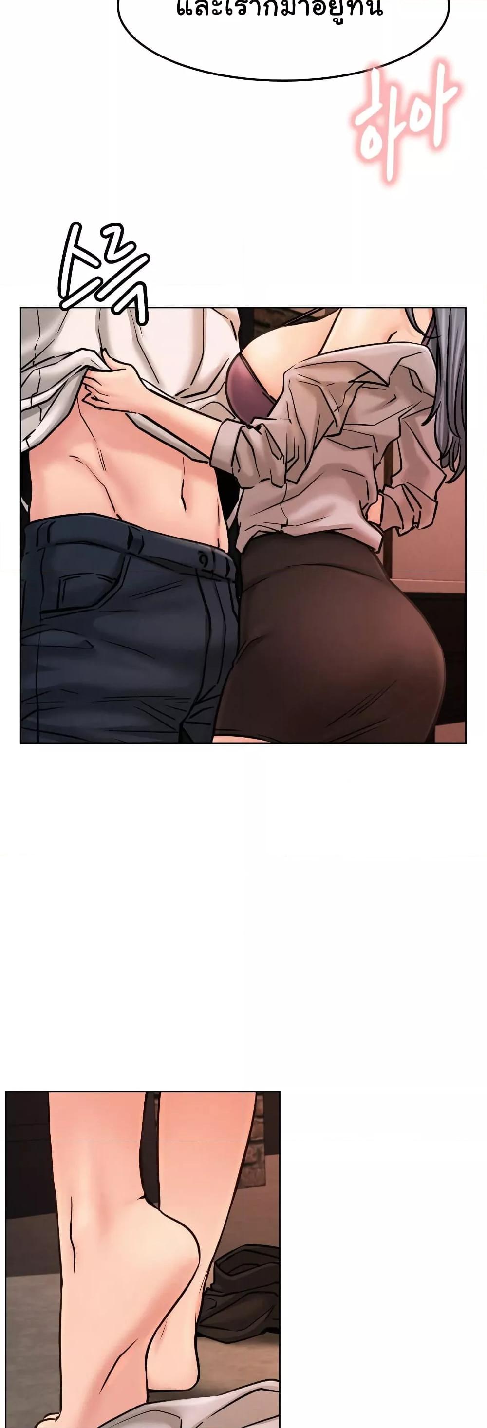 Doujin-Lc- อ่าน โดจิน มังฮวา เกาหลี ญี่ปุ่น จีน แปลไทย Staying with Ajumma ตอนที่ 1 2 3 4 5 6 7 8 9 10 11 12 13 14 ฟรี ไม่มีโฆษณา อ่าน โดจิน Manhwa เกาหลี ญี่ปุ่น จีน เรามีครบ คัดมาให้เน้นๆ โดจิน 18+ รับประกันความฟินโดย  Doujin Lc