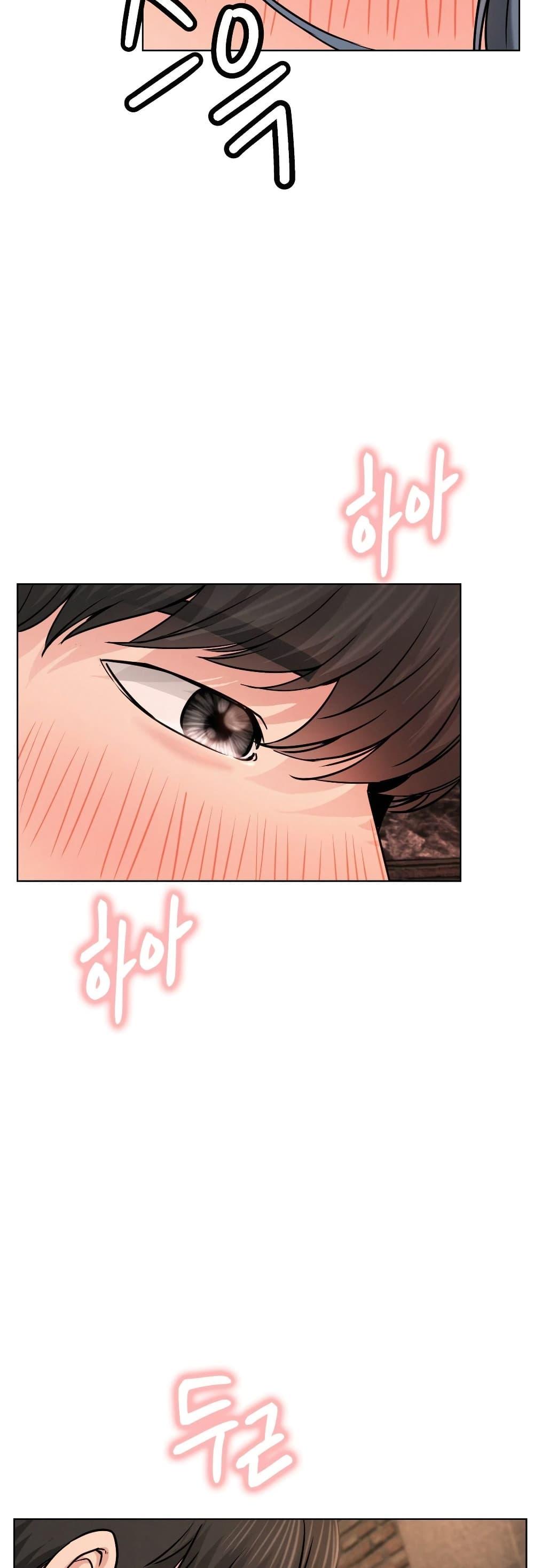 Doujin-Lc- อ่าน โดจิน มังฮวา เกาหลี ญี่ปุ่น จีน แปลไทย Staying with Ajumma ตอนที่ 1 2 3 4 5 6 7 8 9 10 11 12 13 14 ฟรี ไม่มีโฆษณา อ่าน โดจิน Manhwa เกาหลี ญี่ปุ่น จีน เรามีครบ คัดมาให้เน้นๆ โดจิน 18+ รับประกันความฟินโดย  Doujin Lc