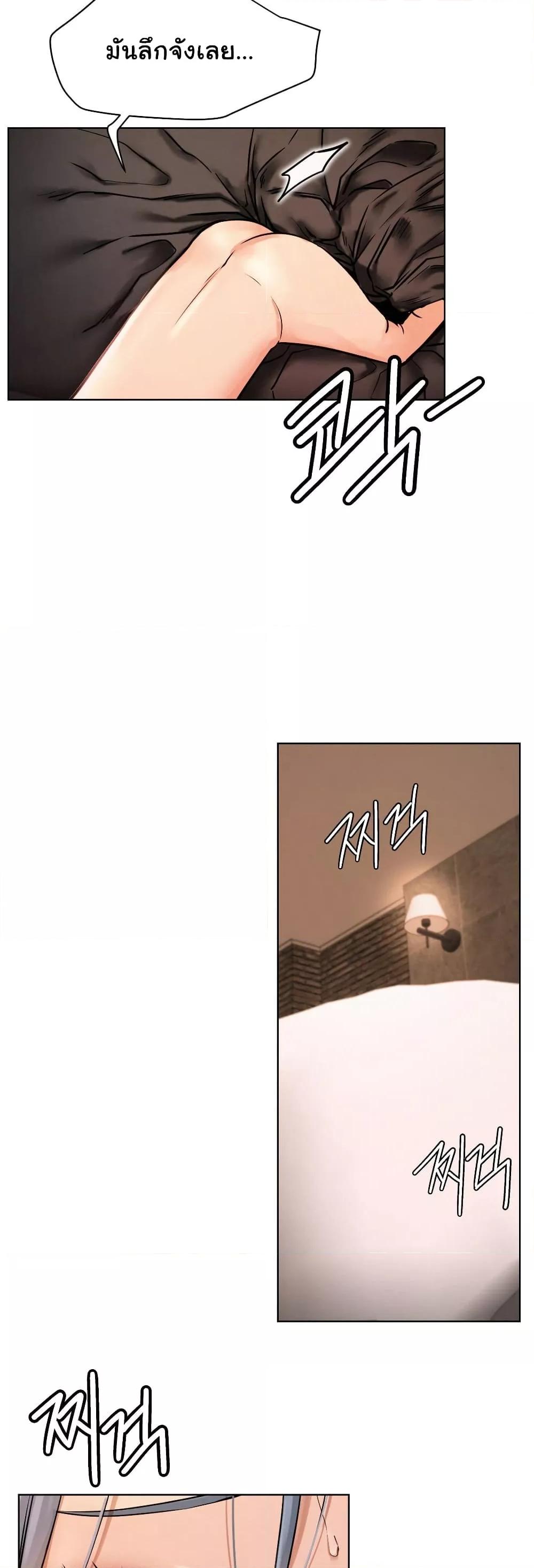 Doujin-Lc- อ่าน โดจิน มังฮวา เกาหลี ญี่ปุ่น จีน แปลไทย Staying with Ajumma ตอนที่ 1 2 3 4 5 6 7 8 9 10 11 12 13 14 ฟรี ไม่มีโฆษณา อ่าน โดจิน Manhwa เกาหลี ญี่ปุ่น จีน เรามีครบ คัดมาให้เน้นๆ โดจิน 18+ รับประกันความฟินโดย  Doujin Lc