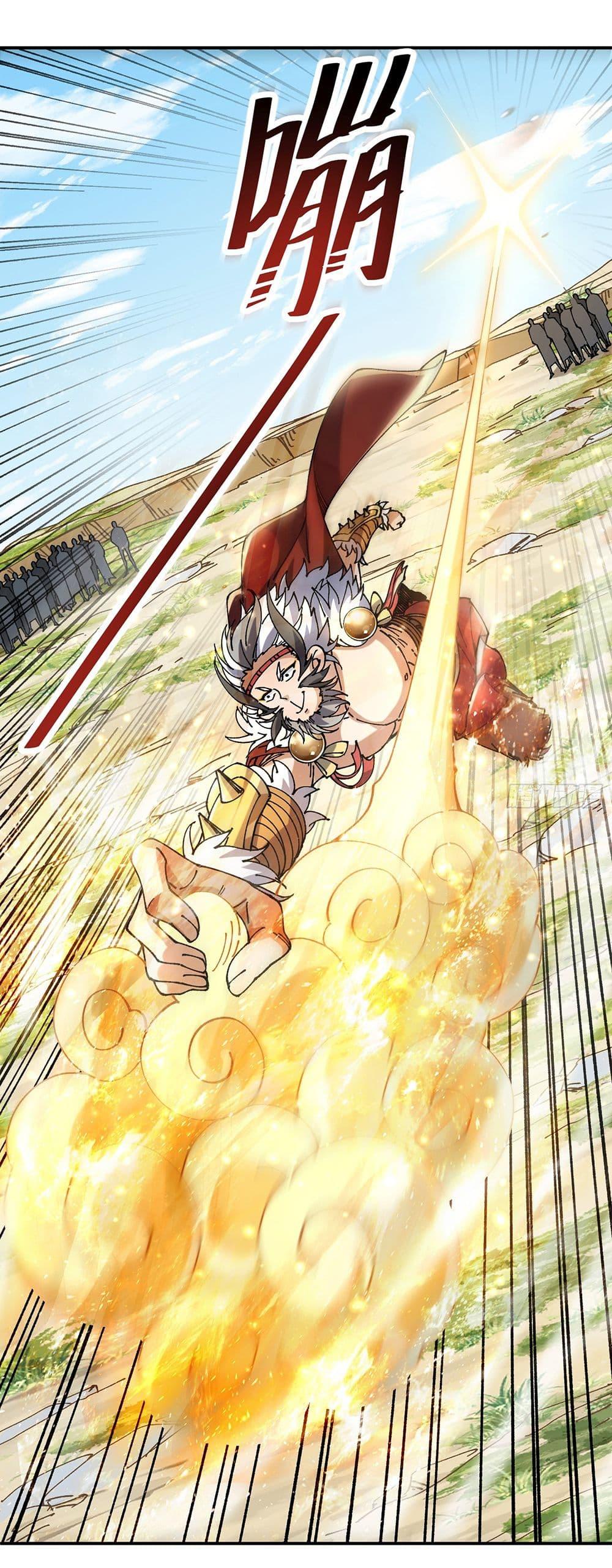 Manga-lc-com อ่านมังงะ อ่านการ์ตูน ออนไลน์ ฟรี I am very weak but I rely on my disciples to survive ตอนที่ 1 2 3 4 5 6 7 8 9 10 11 12 13 14 ฟรี ไม่มีโฆษณา Manga-lc - อ่าน มังงะ อ่าน การ์ตูน ออนไลน์ อ่านมังงะ ฟรี