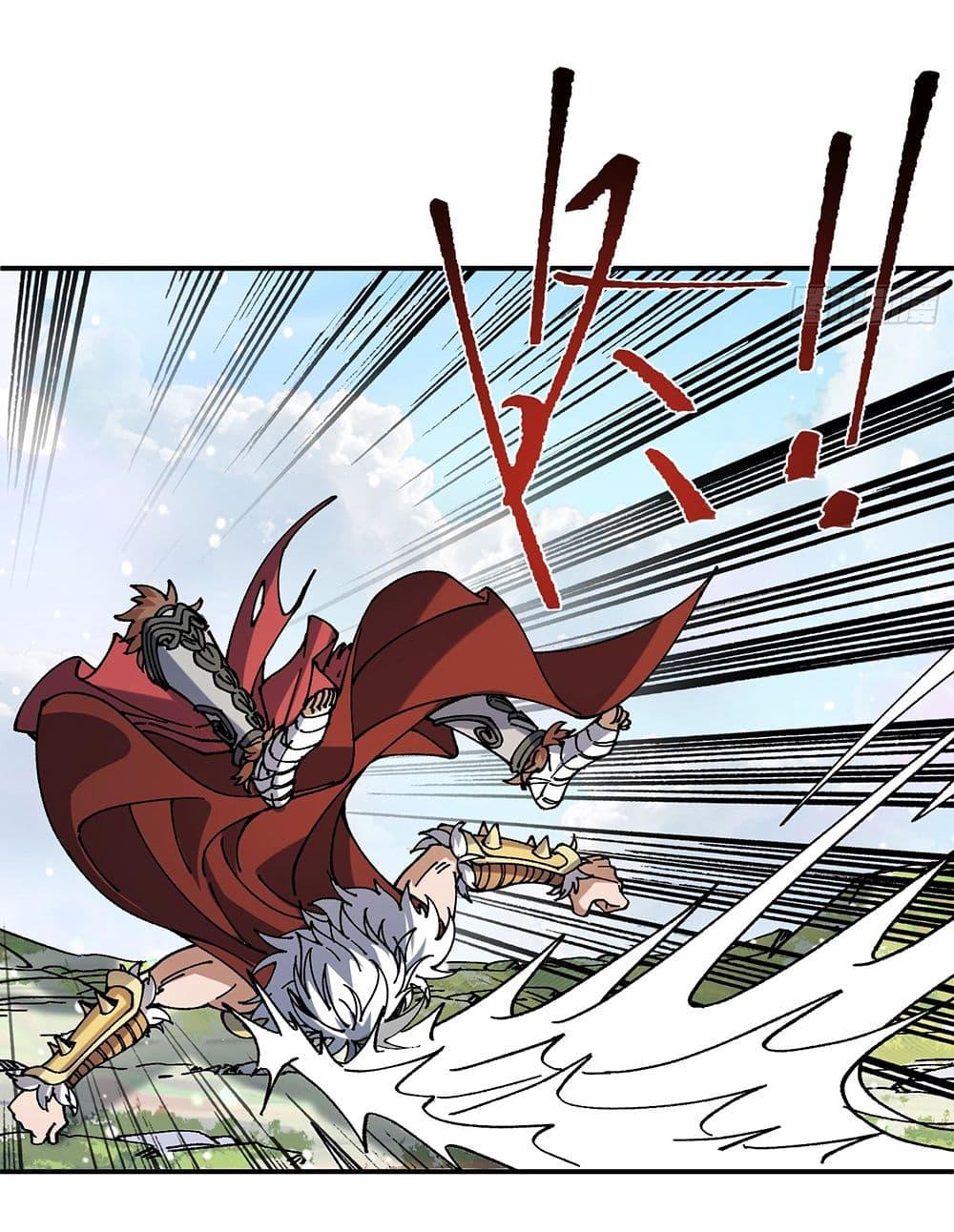 Manga-lc-com อ่านมังงะ อ่านการ์ตูน ออนไลน์ ฟรี I am very weak but I rely on my disciples to survive ตอนที่ 1 2 3 4 5 6 7 8 9 10 11 12 13 14 ฟรี ไม่มีโฆษณา Manga-lc - อ่าน มังงะ อ่าน การ์ตูน ออนไลน์ อ่านมังงะ ฟรี