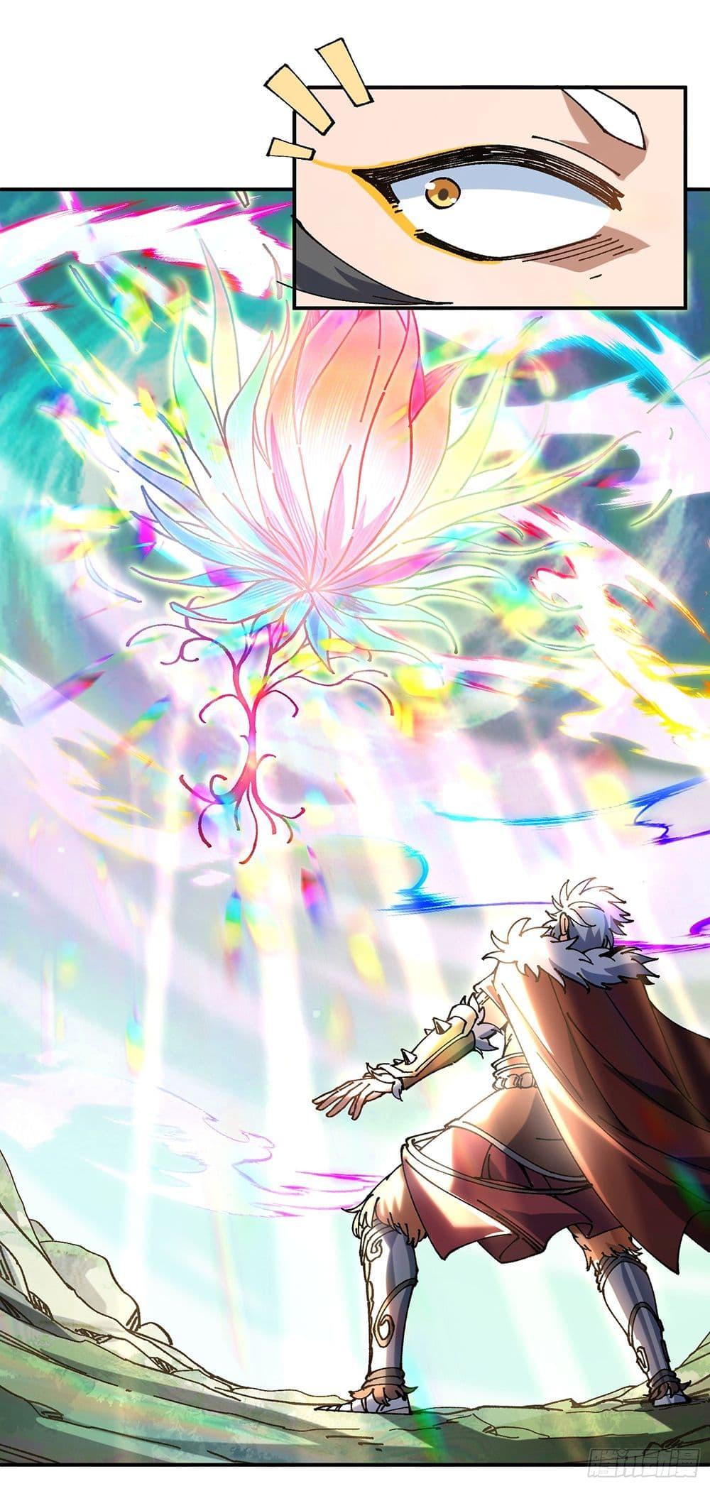 Manga-lc-com อ่านมังงะ อ่านการ์ตูน ออนไลน์ ฟรี I am very weak but I rely on my disciples to survive ตอนที่ 1 2 3 4 5 6 7 8 9 10 11 12 13 14 ฟรี ไม่มีโฆษณา Manga-lc - อ่าน มังงะ อ่าน การ์ตูน ออนไลน์ อ่านมังงะ ฟรี