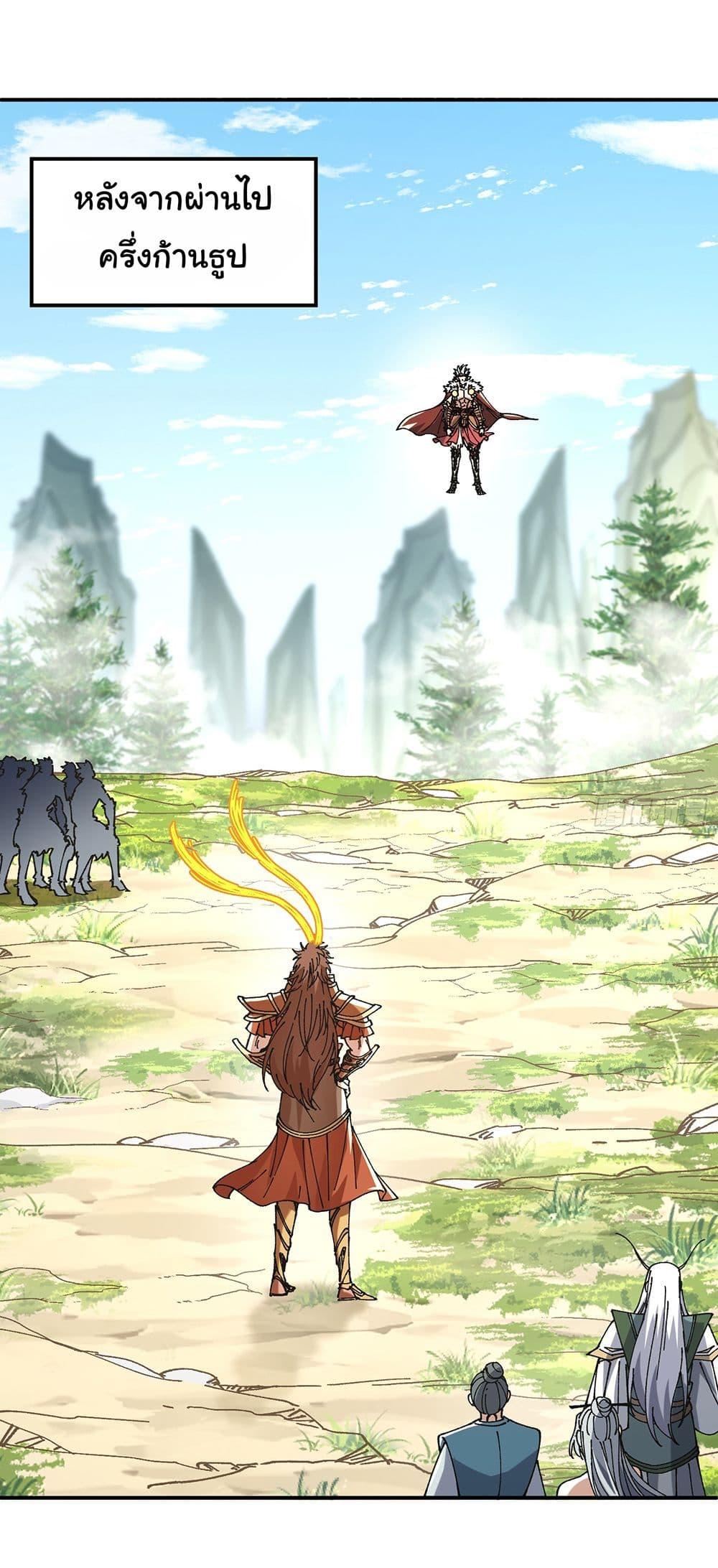 Manga-lc-com อ่านมังงะ อ่านการ์ตูน ออนไลน์ ฟรี I am very weak but I rely on my disciples to survive ตอนที่ 1 2 3 4 5 6 7 8 9 10 11 12 13 14 ฟรี ไม่มีโฆษณา Manga-lc - อ่าน มังงะ อ่าน การ์ตูน ออนไลน์ อ่านมังงะ ฟรี