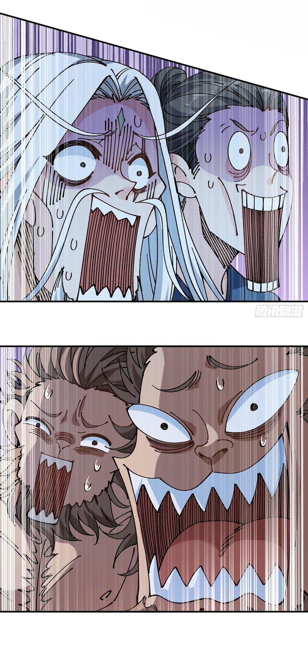 Manga-lc-com อ่านมังงะ อ่านการ์ตูน ออนไลน์ ฟรี I am very weak but I rely on my disciples to survive ตอนที่ 1 2 3 4 5 6 7 8 9 10 11 12 13 14 ฟรี ไม่มีโฆษณา Manga-lc - อ่าน มังงะ อ่าน การ์ตูน ออนไลน์ อ่านมังงะ ฟรี