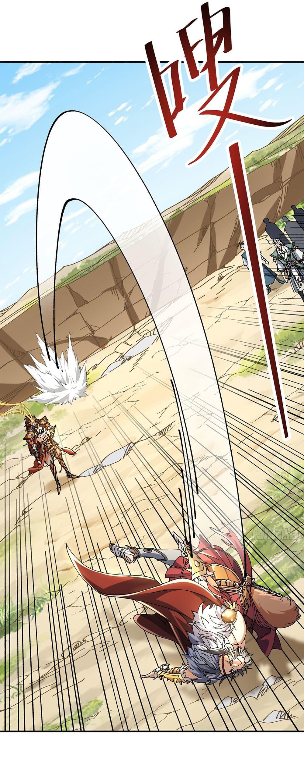 Manga-lc-com อ่านมังงะ อ่านการ์ตูน ออนไลน์ ฟรี I am very weak but I rely on my disciples to survive ตอนที่ 1 2 3 4 5 6 7 8 9 10 11 12 13 14 ฟรี ไม่มีโฆษณา Manga-lc - อ่าน มังงะ อ่าน การ์ตูน ออนไลน์ อ่านมังงะ ฟรี