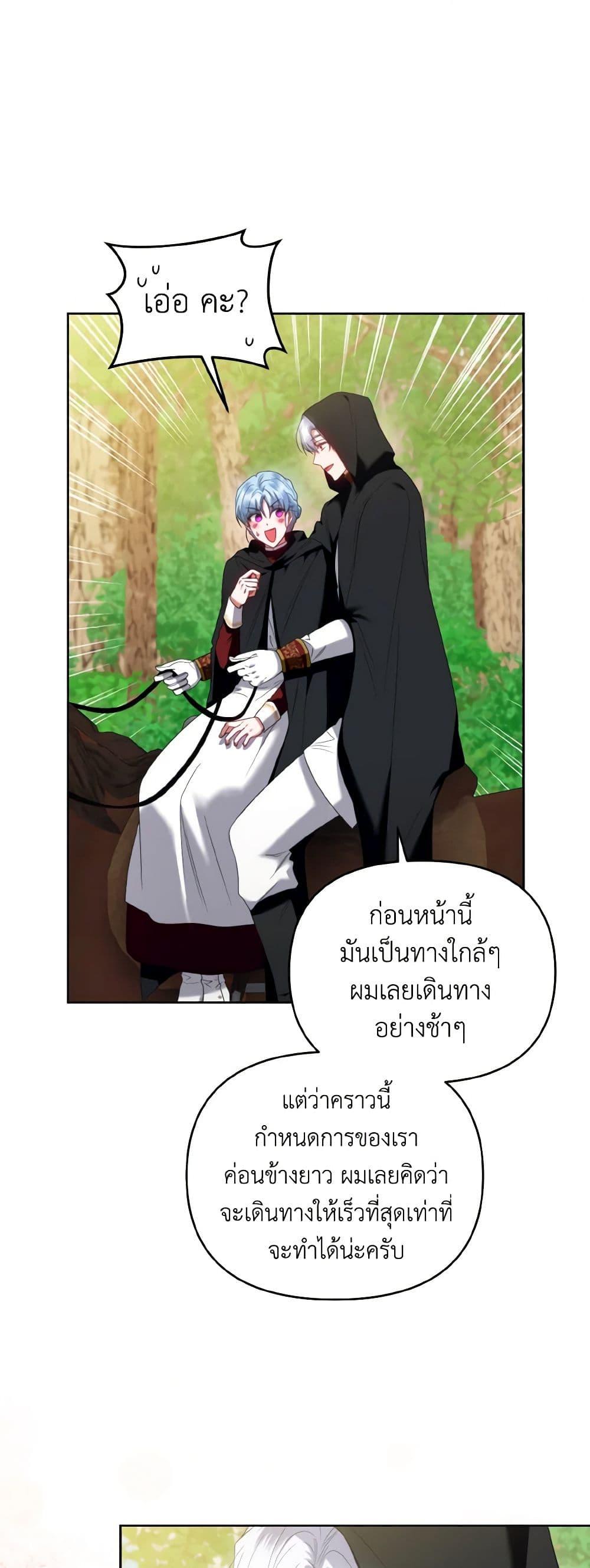 Manga-lc-com อ่านมังงะ อ่านการ์ตูน ออนไลน์ ฟรี I’m the Master of This Life ตอนที่ 1 2 3 4 5 6 7 8 9 10 11 12 13 14 ฟรี ไม่มีโฆษณา Manga-lc - อ่าน มังงะ อ่าน การ์ตูน ออนไลน์ อ่านมังงะ ฟรี