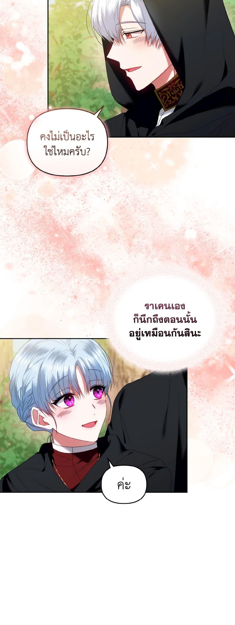 Manga-lc-com อ่านมังงะ อ่านการ์ตูน ออนไลน์ ฟรี I’m the Master of This Life ตอนที่ 1 2 3 4 5 6 7 8 9 10 11 12 13 14 ฟรี ไม่มีโฆษณา Manga-lc - อ่าน มังงะ อ่าน การ์ตูน ออนไลน์ อ่านมังงะ ฟรี