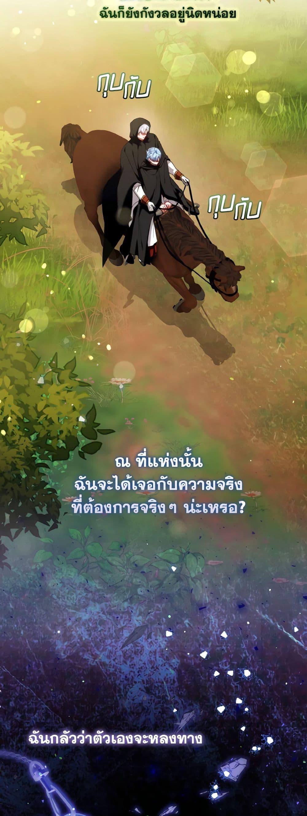 Manga-lc-com อ่านมังงะ อ่านการ์ตูน ออนไลน์ ฟรี I’m the Master of This Life ตอนที่ 1 2 3 4 5 6 7 8 9 10 11 12 13 14 ฟรี ไม่มีโฆษณา Manga-lc - อ่าน มังงะ อ่าน การ์ตูน ออนไลน์ อ่านมังงะ ฟรี