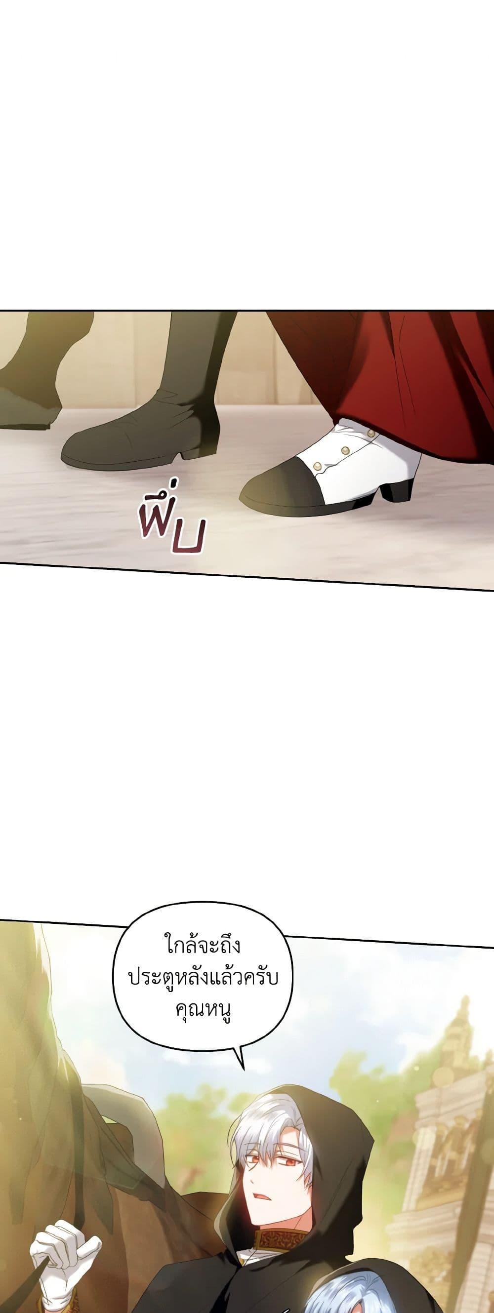 Manga-lc-com อ่านมังงะ อ่านการ์ตูน ออนไลน์ ฟรี I’m the Master of This Life ตอนที่ 1 2 3 4 5 6 7 8 9 10 11 12 13 14 ฟรี ไม่มีโฆษณา Manga-lc - อ่าน มังงะ อ่าน การ์ตูน ออนไลน์ อ่านมังงะ ฟรี