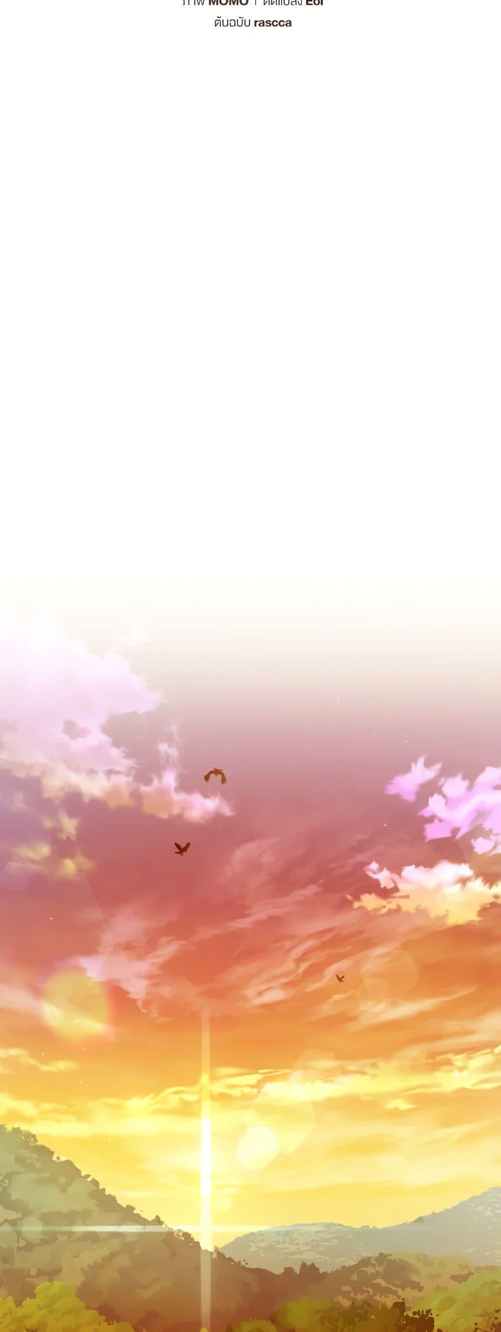 Manga-lc-com อ่านมังงะ อ่านการ์ตูน ออนไลน์ ฟรี I’m the Master of This Life ตอนที่ 1 2 3 4 5 6 7 8 9 10 11 12 13 14 ฟรี ไม่มีโฆษณา Manga-lc - อ่าน มังงะ อ่าน การ์ตูน ออนไลน์ อ่านมังงะ ฟรี